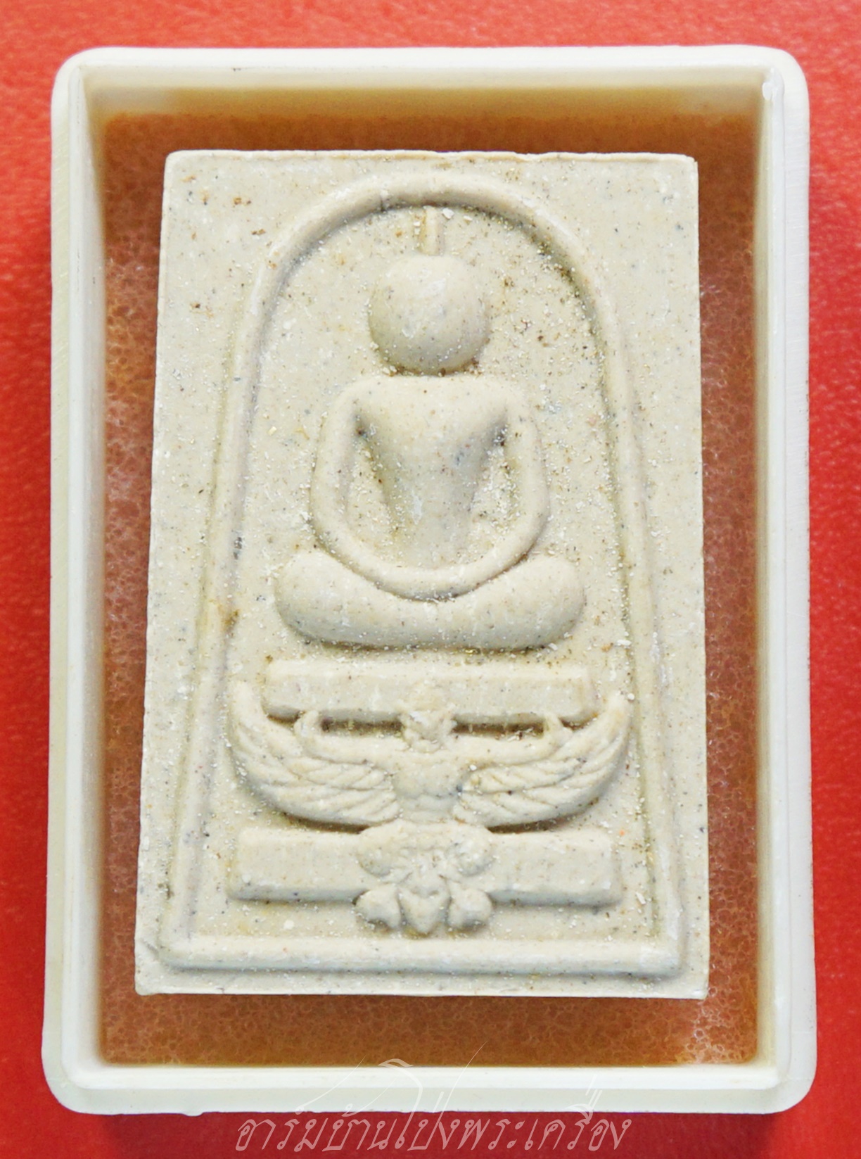 พระสมเด็จ ทรงครุฑ หลวงพ่อแพ วัดพิกุลทอง หลังรูปเหมือน รุ่นอายุ ๙๔ ปี(องค์ที่1)