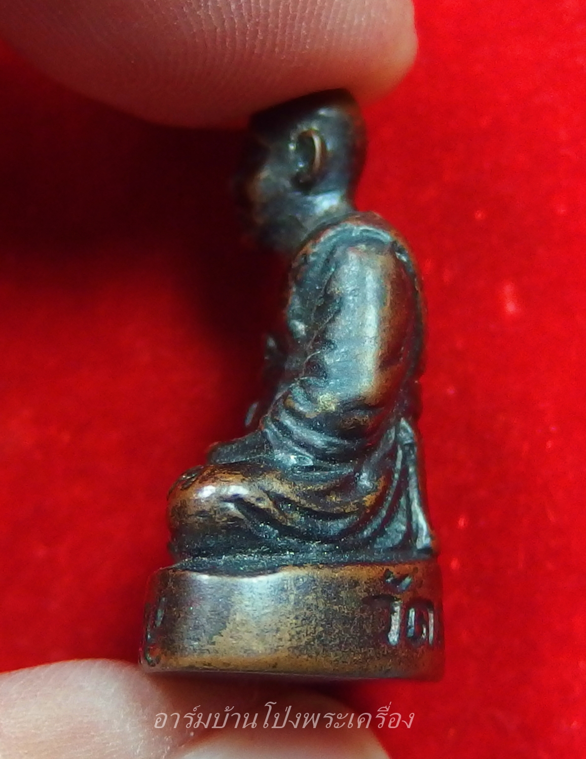 หลวงปู่บุญ วัดดอนเสลา รูปหล่อ เนื้อทองแดง(องค์ที่5)