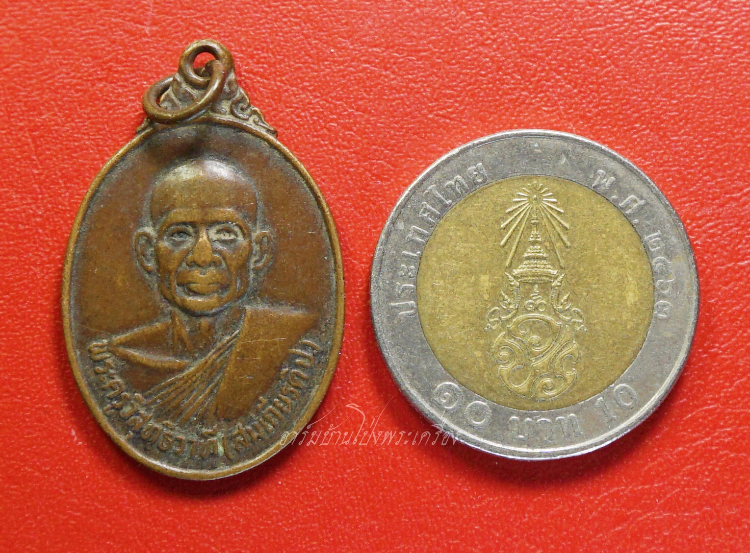 พระครูวิสุทธิวาที(สมเกียรติ ป.) วัดศิริมงคล ปี๒๕๒๔ ผูกพัทธสีมา อ.ศรีเทพ จ.เพชรบูรณ์ เนื้อทองแดงผิวไฟ(องค์ที่1)