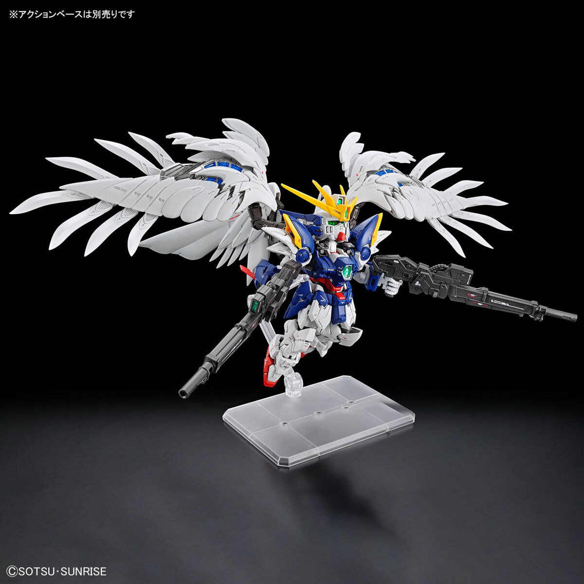 (Bandai) MGSD Wing Zero Gundam EW