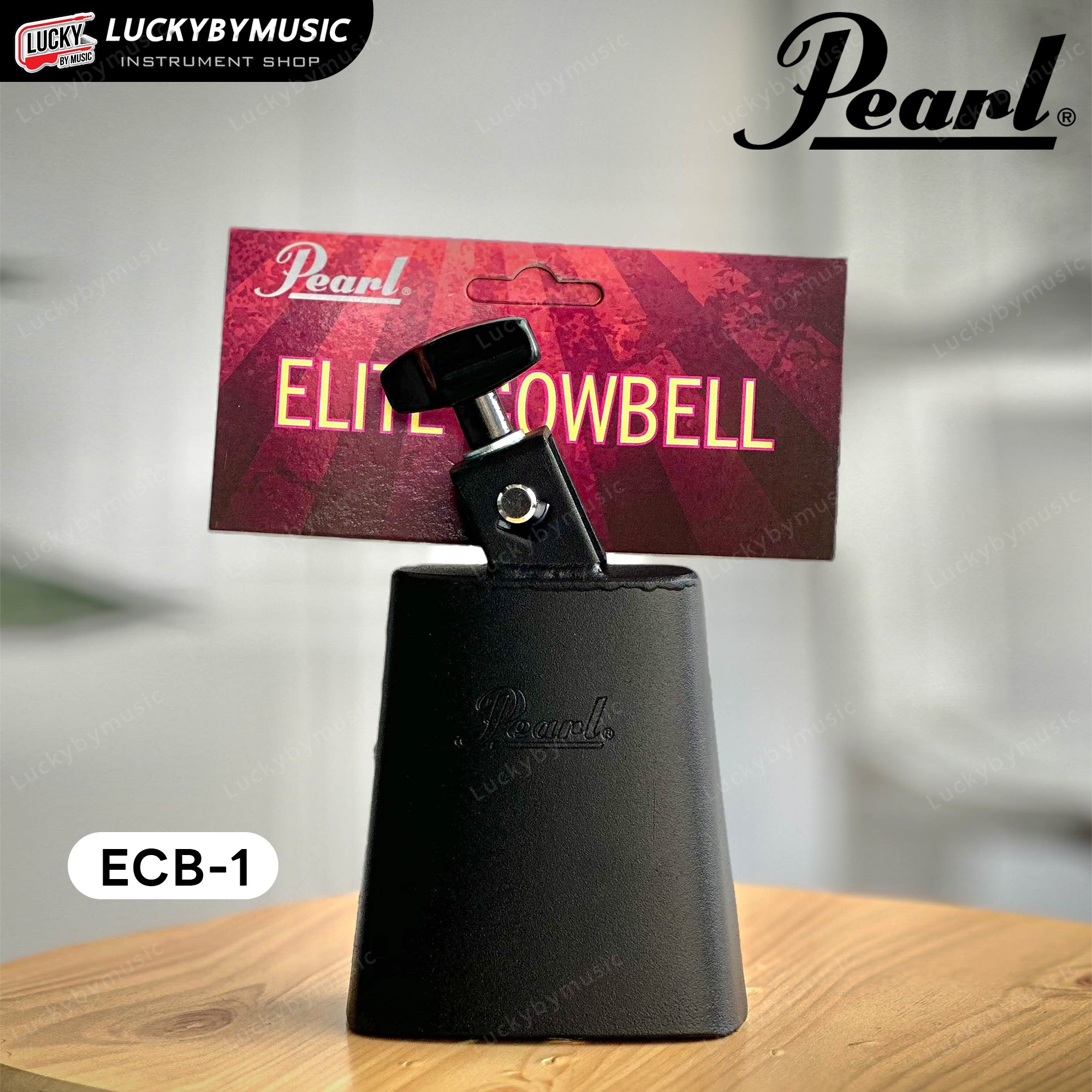 Pearl คาวเบลล์ Cowbell ECB-1 เพิร์ล ขนาด 4 นิ้ว สีดำ ใช้ร่วมกับกลองชุด หรือ เพอร์คัสชั่น คาเบล คาวเบล