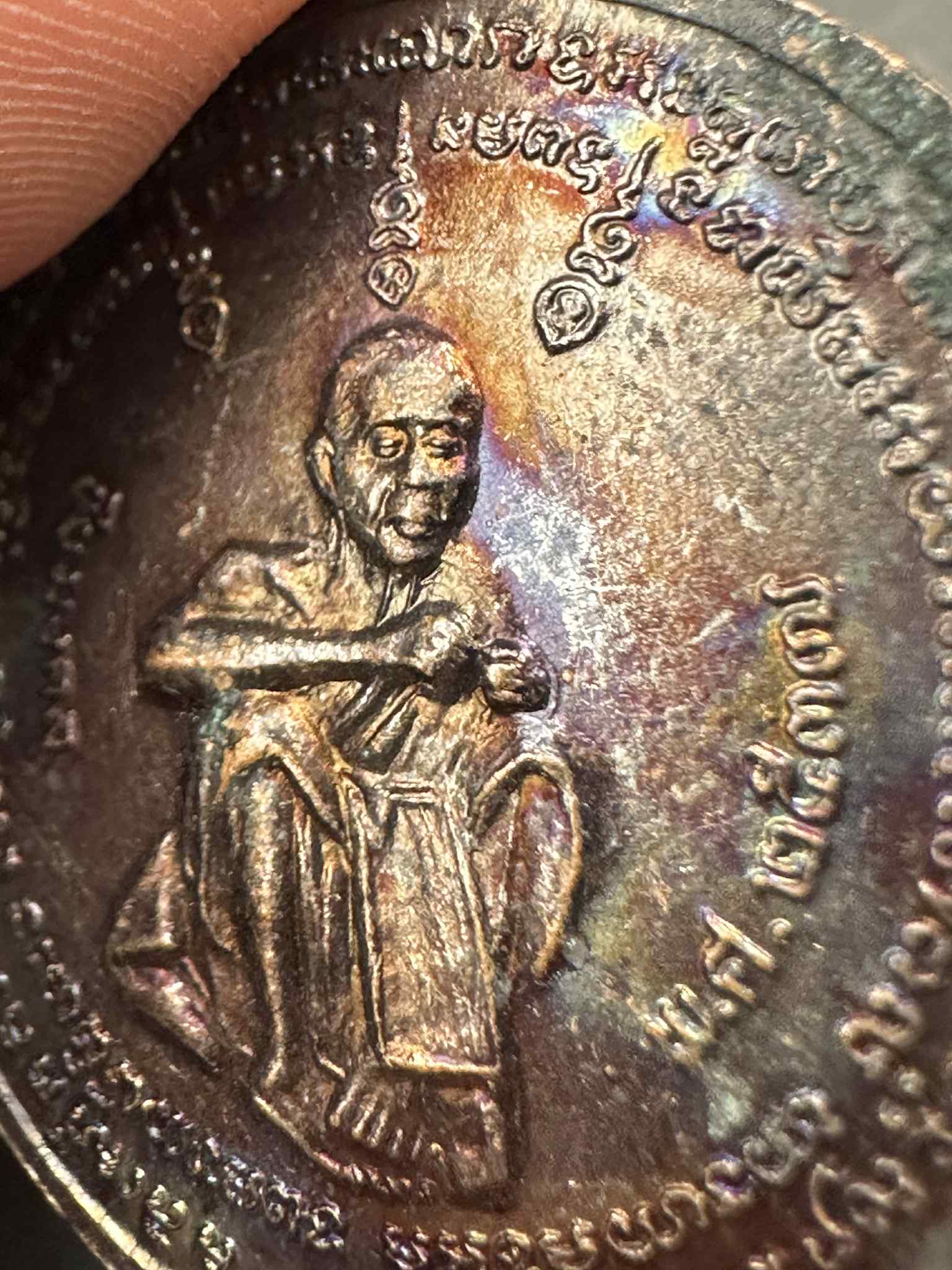 8.เหรียญทองแดง หลวงพ่อคูณ รุ่นชัยมงคล ปี2537