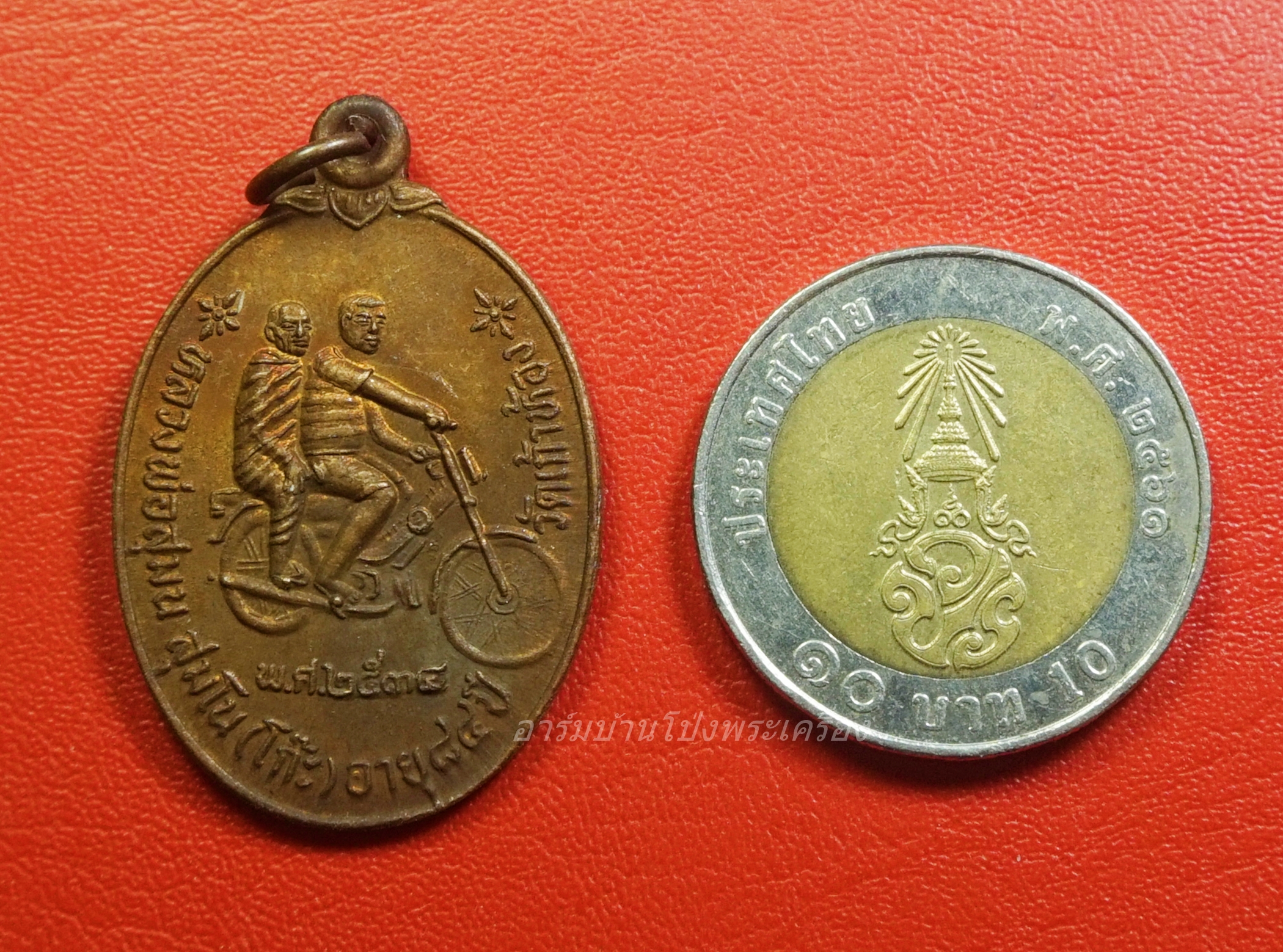 หลวงพ่อโก๊ะ วัดเก้าห้อง รุ่นปฏิสังขรอุโบสถ ปี๒๕๓๔ ขาไป เนื้อทองแดง(องค์ที่2)