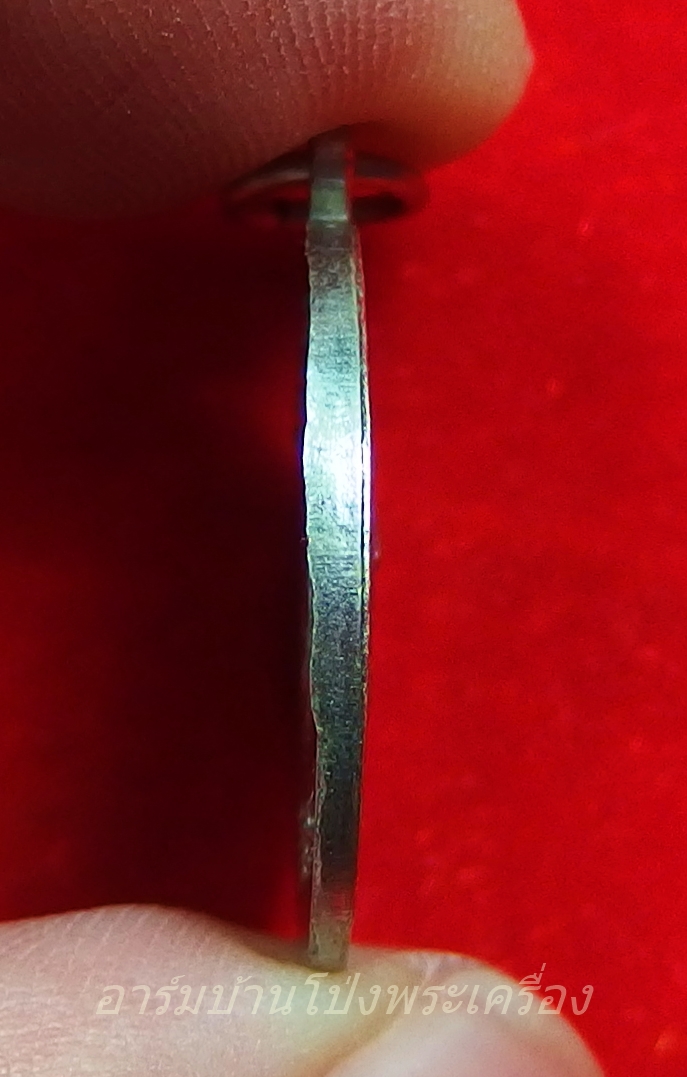 หลวงปู่บุญ วัดดอนเสลา รุ่นแรก เนื้ออัลปาก้า(องค์ที่3)