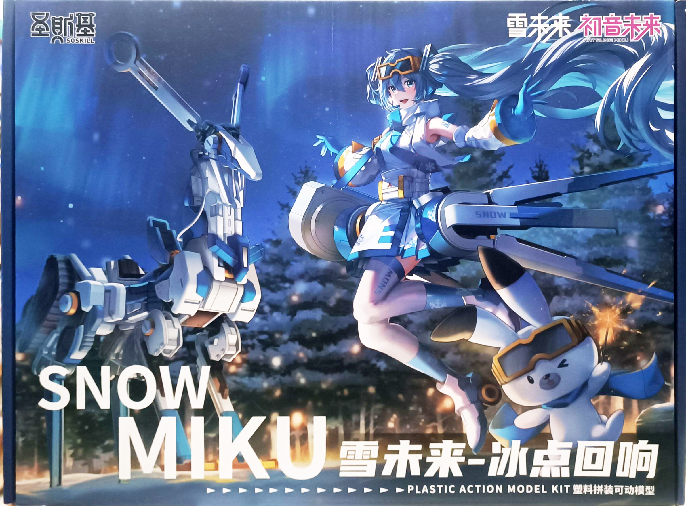 (SOSKILL) 1/12 Hatsune Miku - Snow Miku