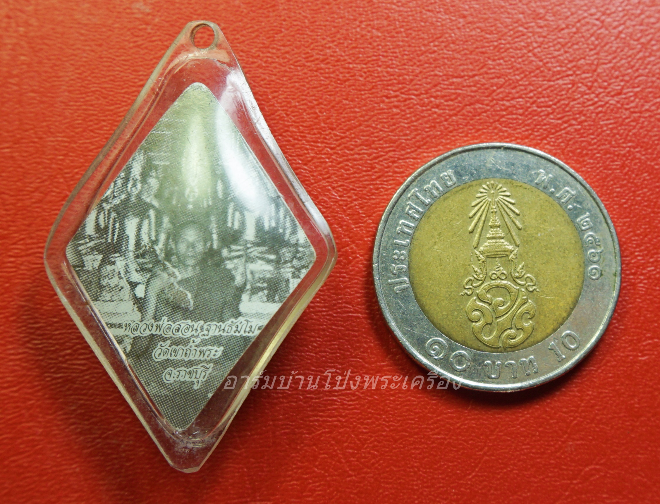 หลวงพ่อสอน วัดเขาถ้ำพระ หลัง สมเด็จเจ้าพะโคะ(องค์ที่1)