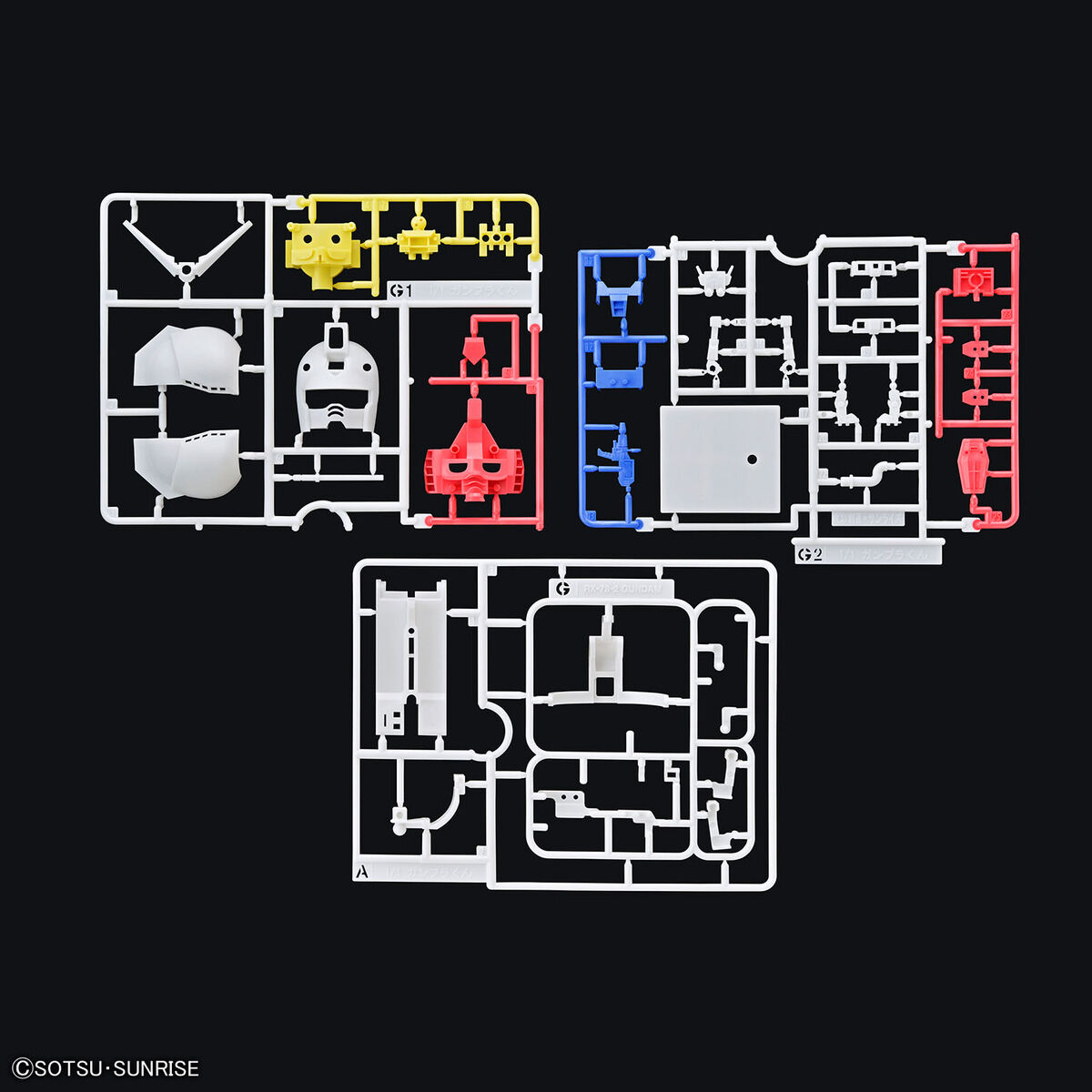 (Bandai) 1/1 Gunpla-kun DX set (runner ver. with reproduction parts)