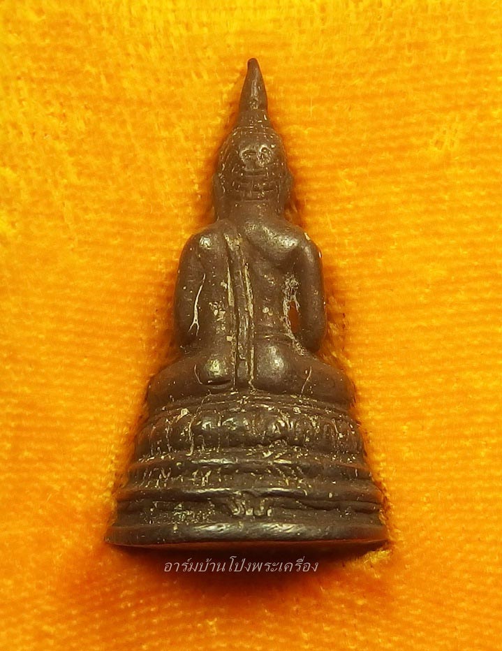 พระกริ่ง วัดปลักแรด ปี๒๕๒๑(องค์ที่1)