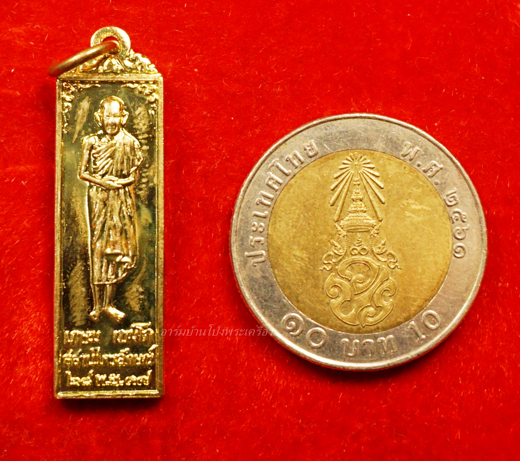 หลวงพ่อเกษม เขมโก สุสานไตรลักษณ์ จ.ลำปาง ปี๒๕๓๗ รุ่นพรหลวงปู่ ผิวกะไหล่ทอง(องค์ที่1)