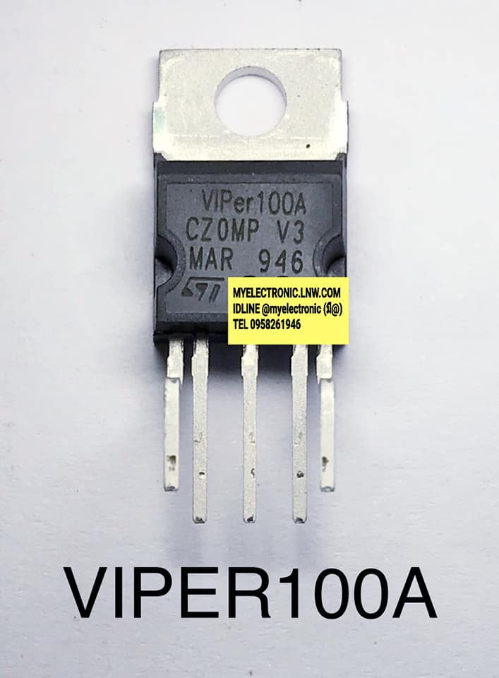 ขาย VIPER100Aยี่ห้อSTตัวถังTO220/5ขา ราคาตัวละ บาท มีหน้าร้านอยู่บ้านหม้อ กรุงเทพ ส่งของเร็ว มาซื้อหน้าร้านได้ สั่งปุ๊บส่งปั๊บ