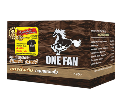 กาแฟวันแฟน One Fan Coffee กาแฟสำหรับท่านชาย 1 กล่อง