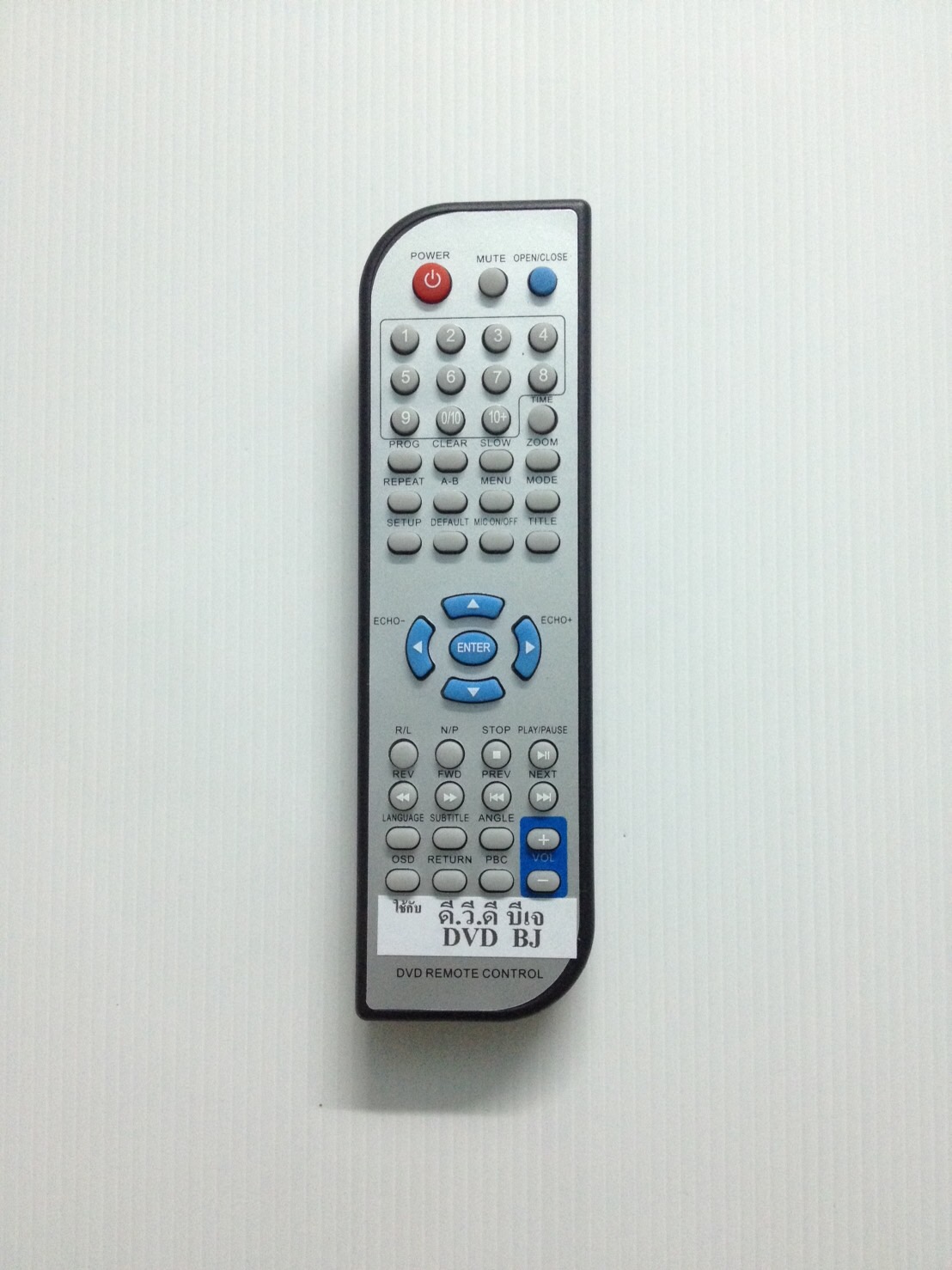 ​รีโมทดีวีดี บีเจ DVD BJ ​ใบไม้แถบน้ำเงิน