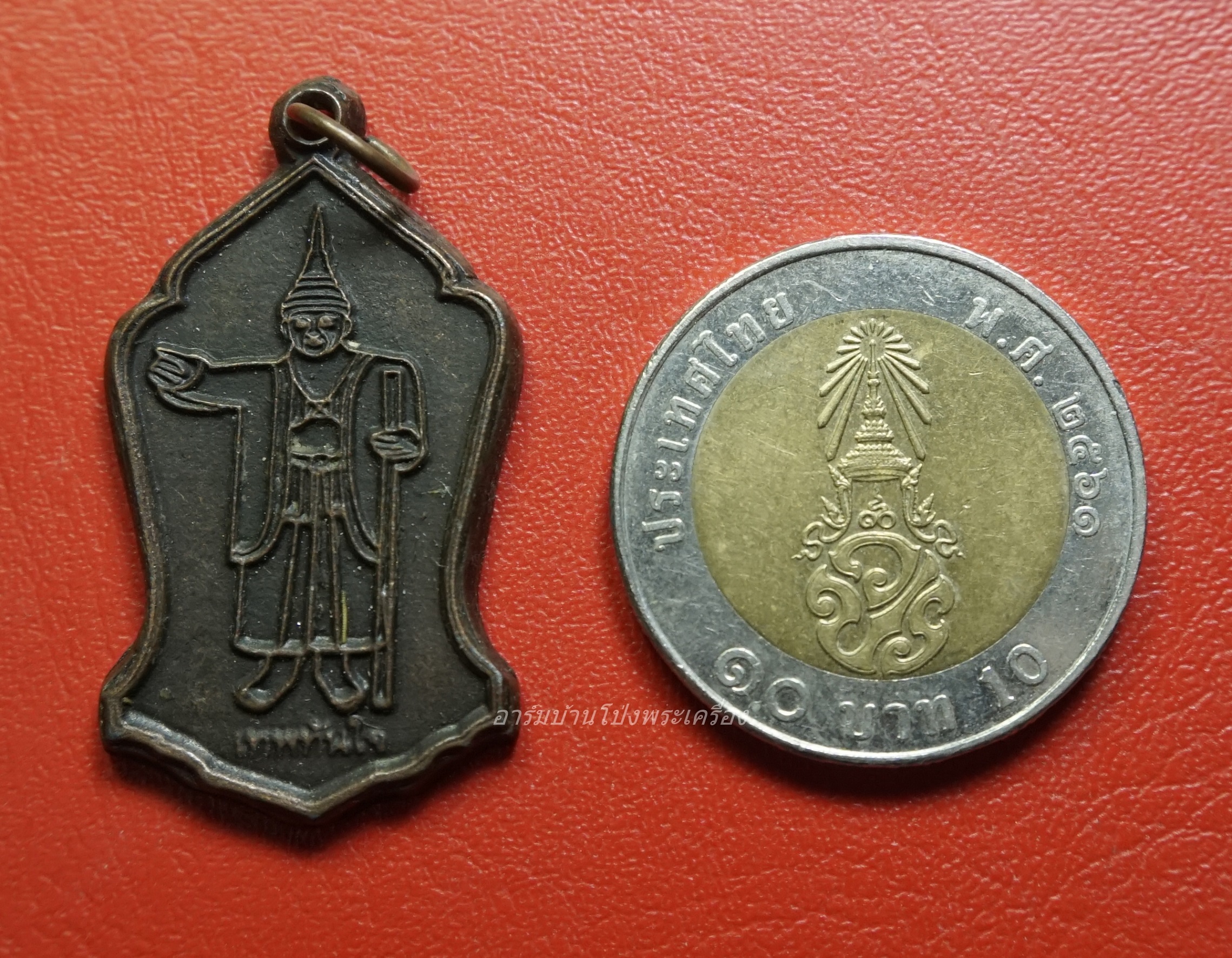 หลวงพ่อแป๊ะ วัดสว่างอารมณ์ เทพทันใจ หลังยันต์เก้าแถว(องค์ที่3)