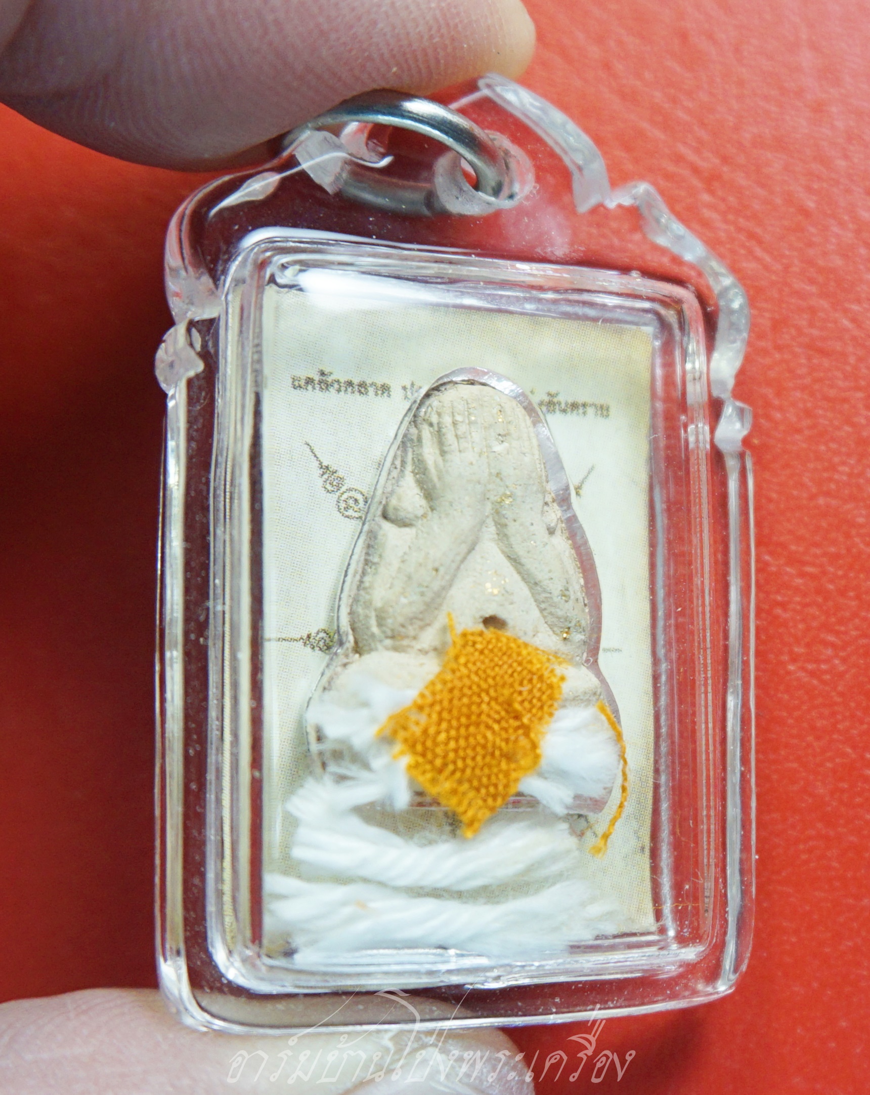 หลวงปู่แผ้ว วัดรางหมัน รูปถ่ายซีเปีย ที่ระลึกครบ๘รอบ อายุ๙๖ปี หลังปิดตา(องค์ที่10)