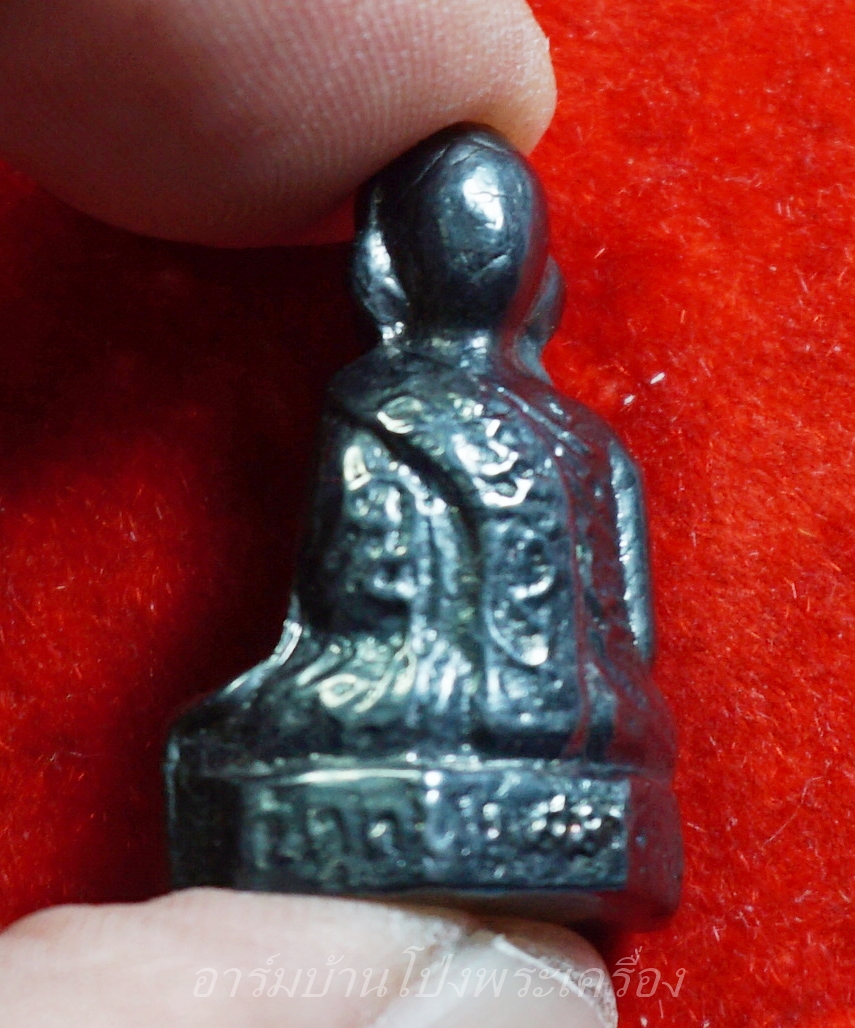 หลวงปู่บุญ วัดดอนเสลา รูปหล่อ เนื้อเมฆพัตร(องค์ที่7)