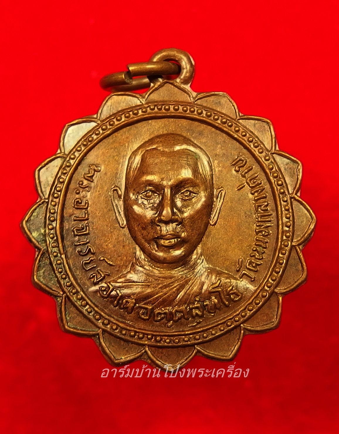หลวงพ่อสอาด วัดหนองกลางด่าน เนื้อทองแดง(องค์ที่3)