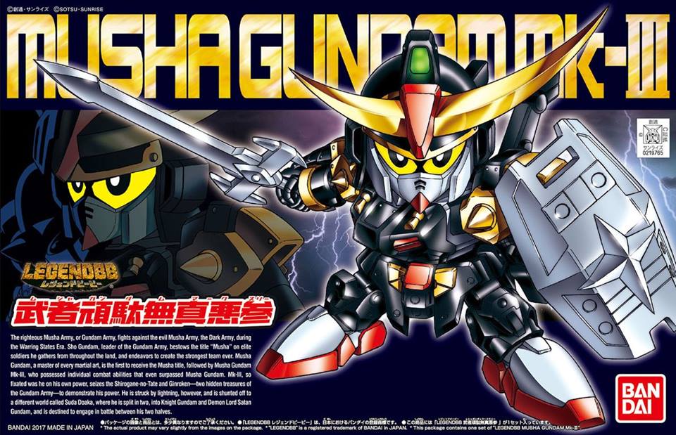 (Bandai) LEGEND BB MUSHA MKIII