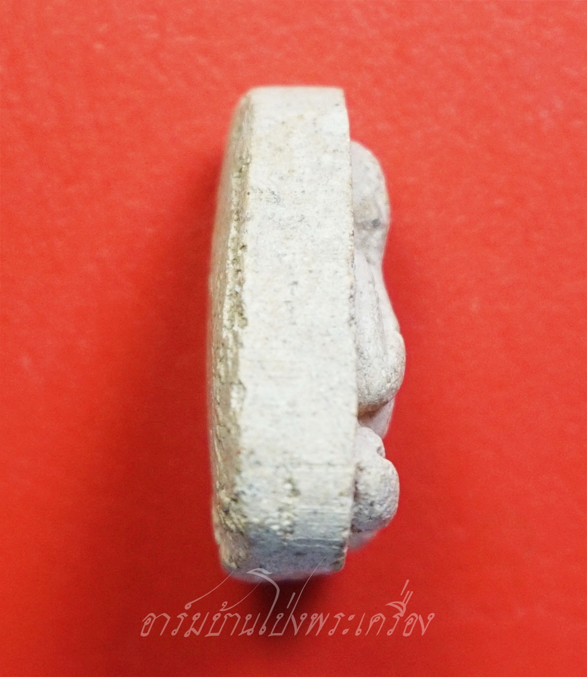 พระปิดตา วัดบางกระ จ.ราชบุรี เนื้อผง(องค์ที่1)