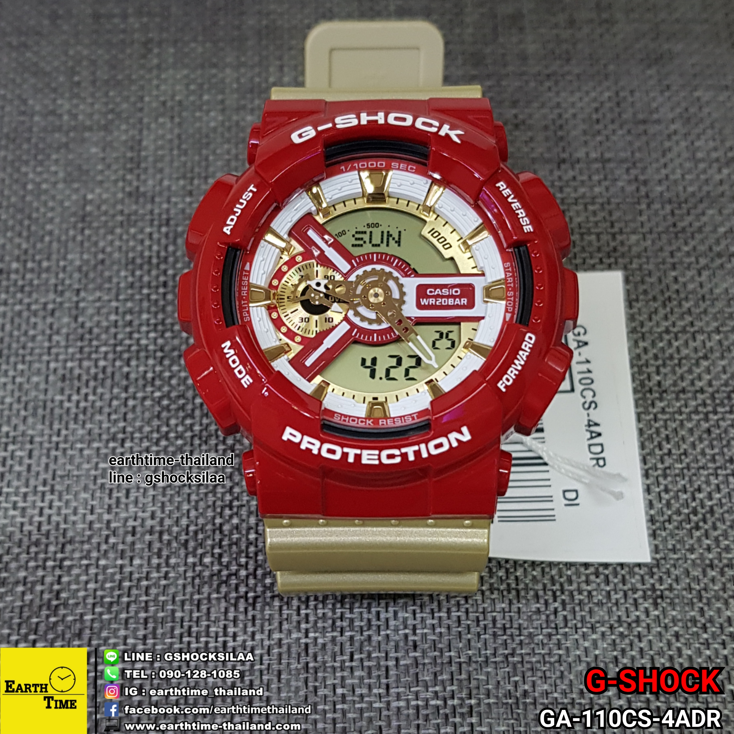 G-Shock ของใหม่แท้100% รับประกัน 1 ปี GA-110CS-4ADR