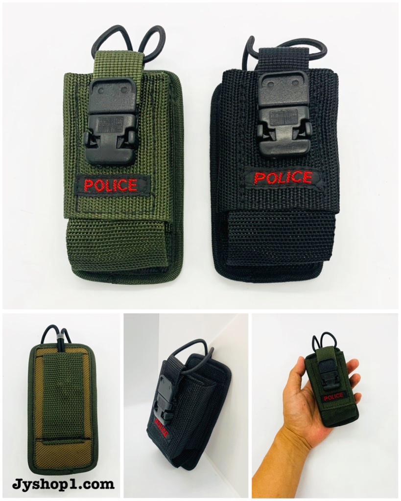 ซองวิทยุสื่อสาร Police ขนาดเล็ก