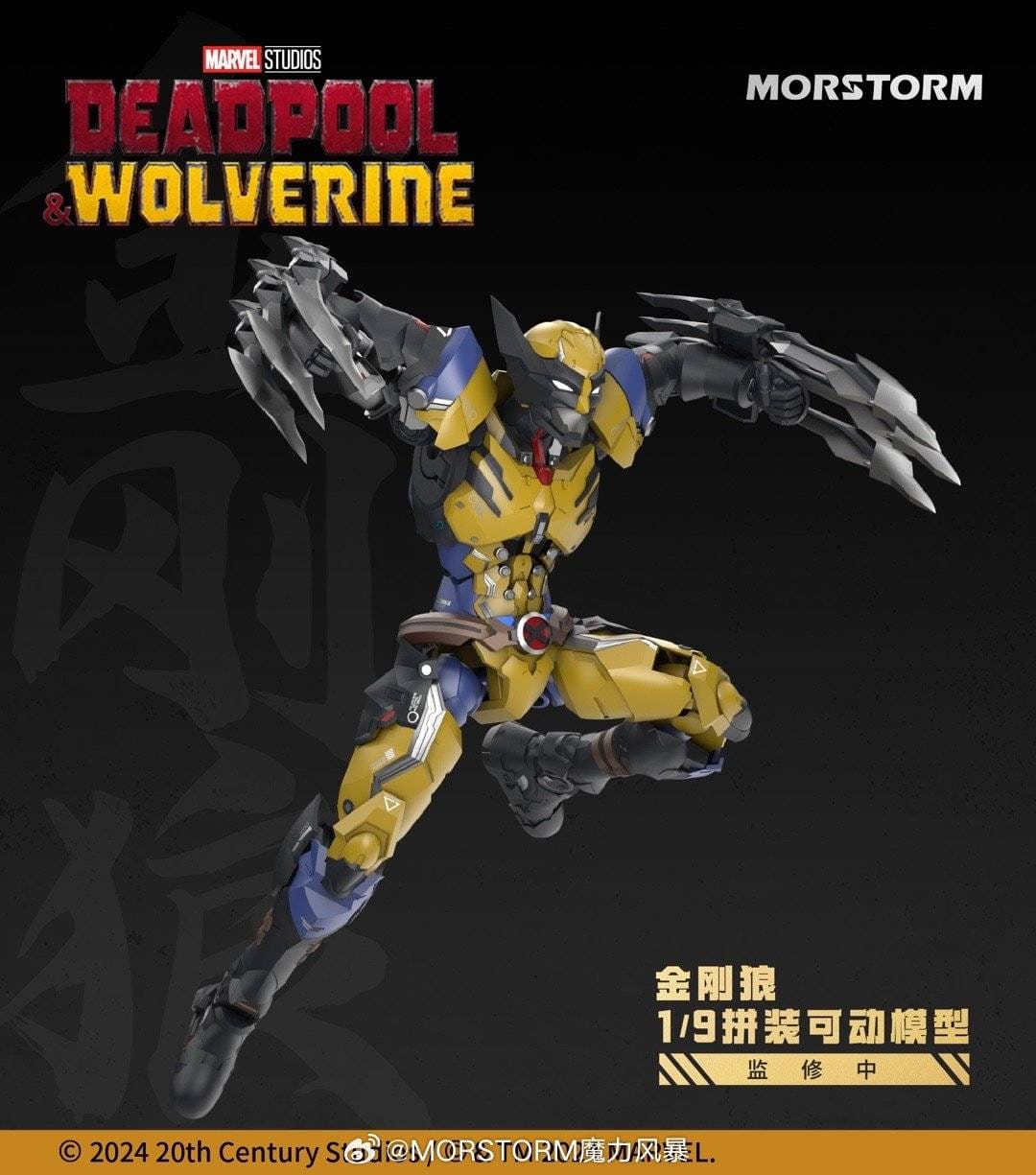 (E-model) Morstorm Plastic kit 1/9 Wolverine