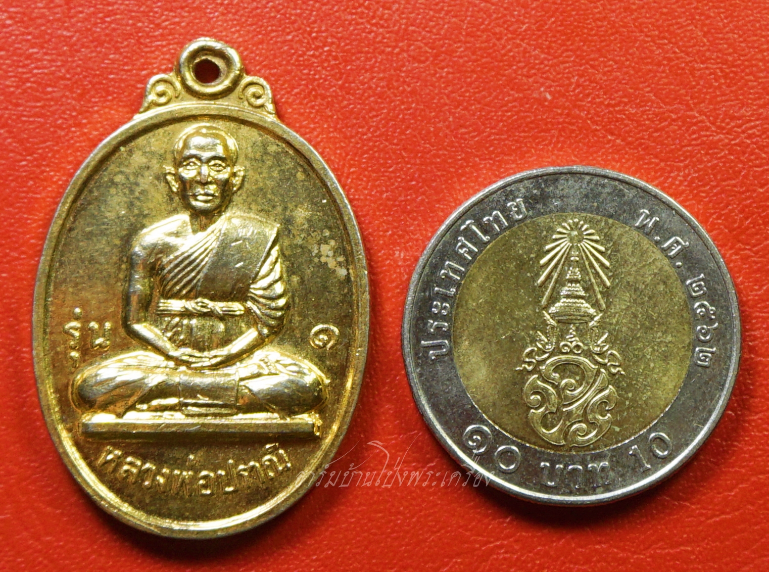 หลวงพ่อปราณี วัดสิงห์ รุ่น๑ ปี๒๕๑๘ เนื้อกะไหล่ทอง(องค์ที่1)
