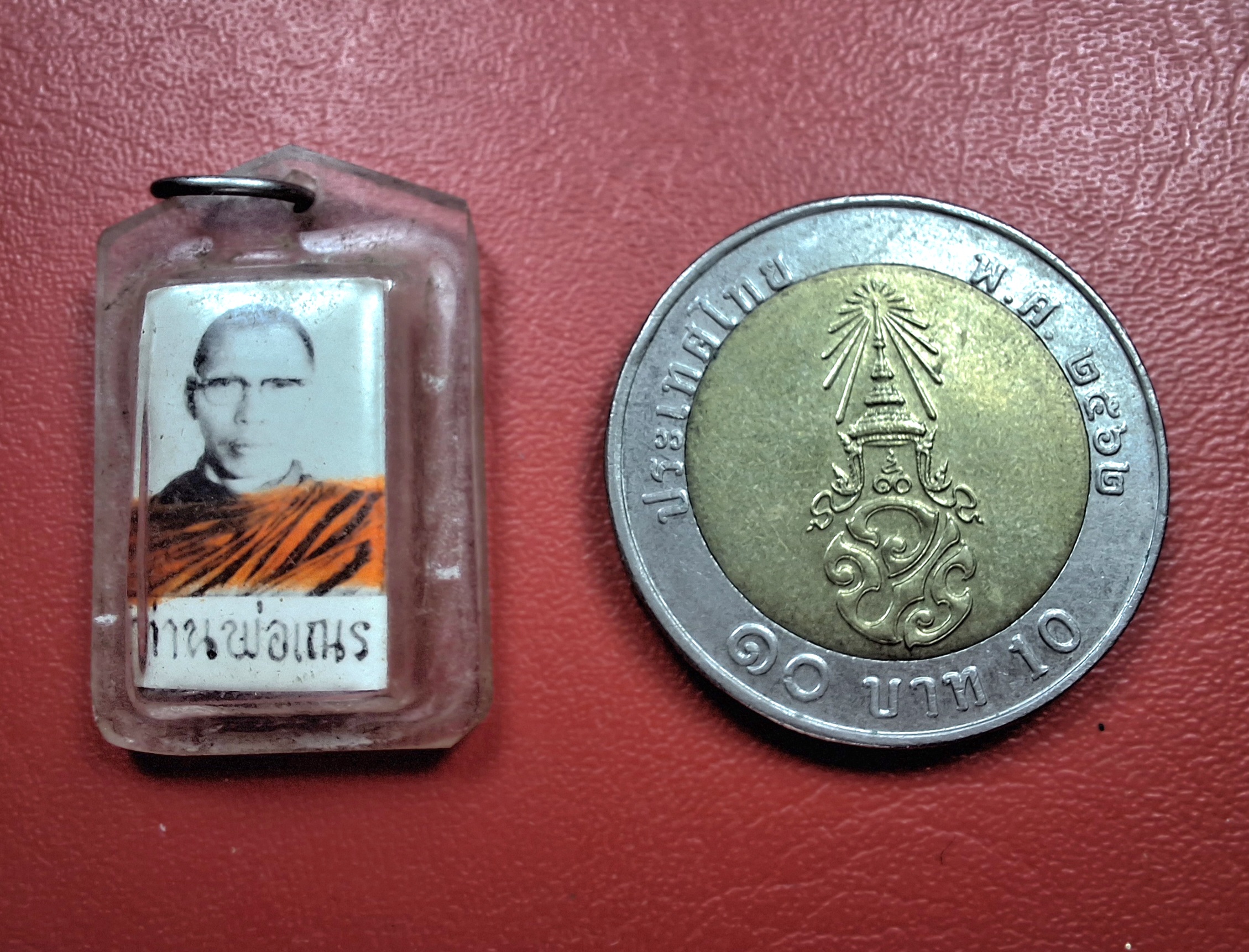 ท่านพ่อเณร วัดสระพัง หลังตะกรุด3ดอก(องค์ที่2)