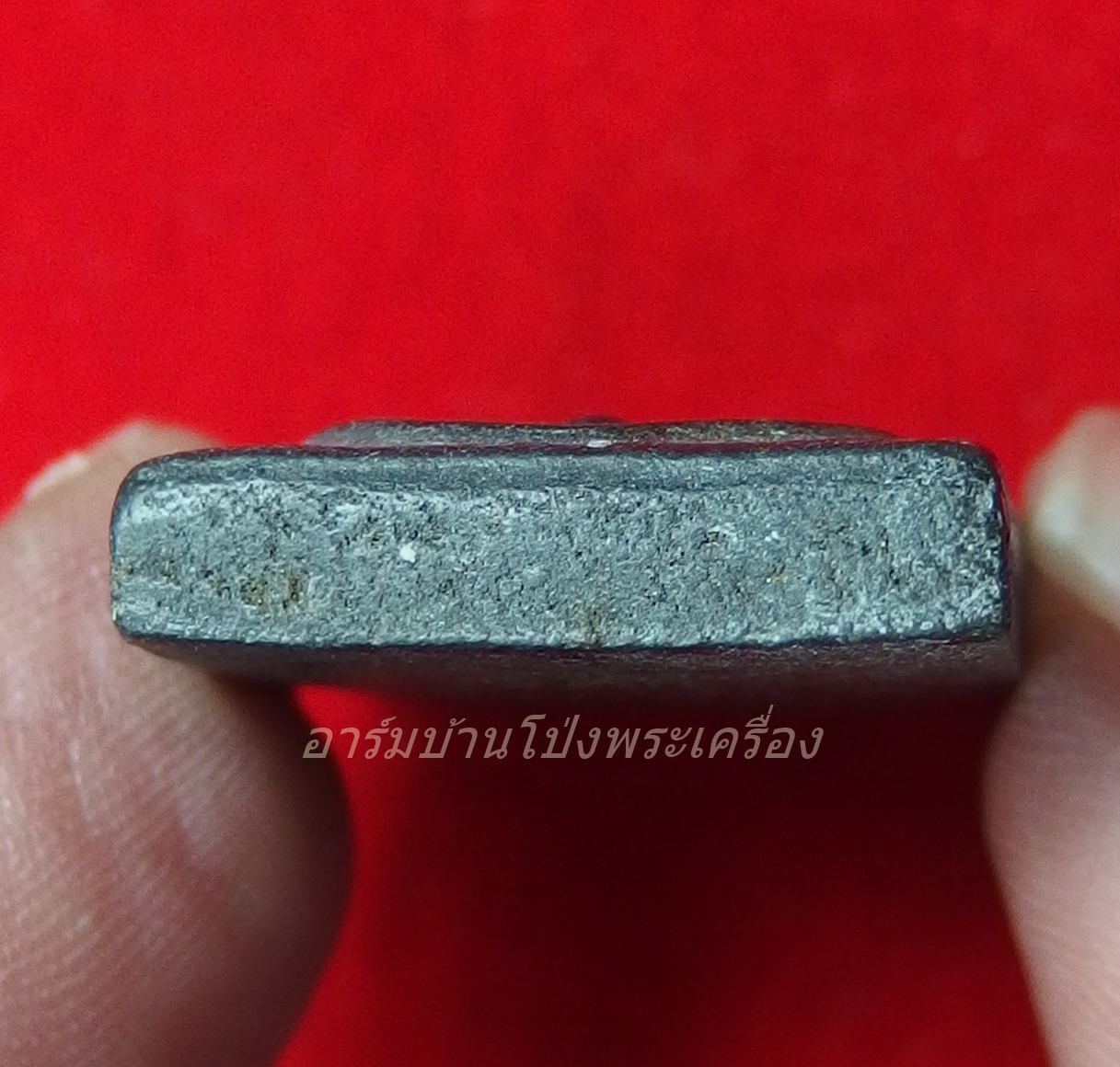 หลวงปู่บุญ วัดดอนเสลา สมเด็จ พญางิ้วดำ(องค์ที่5)