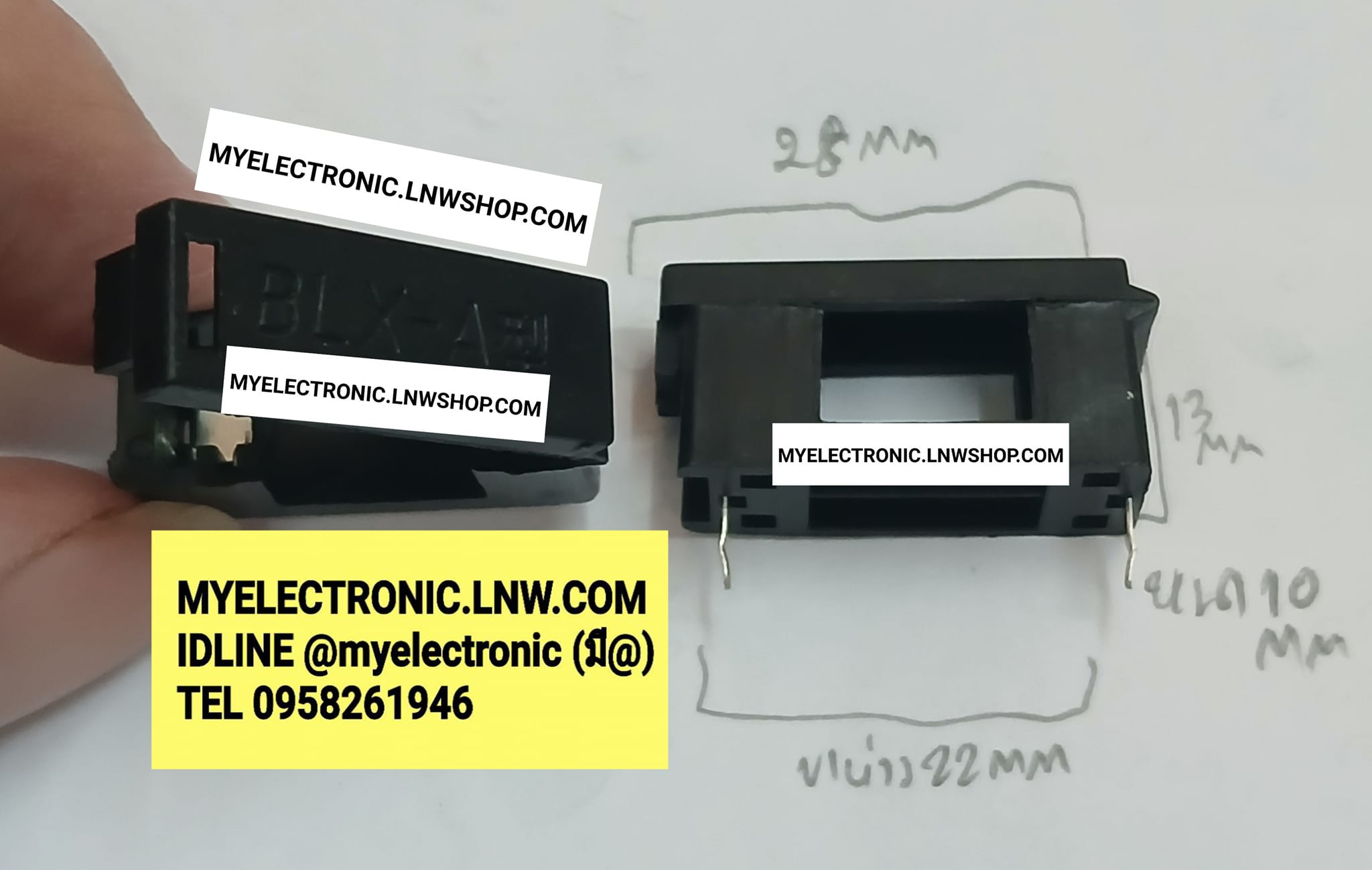 ขาย BLX-A ฐานฟิวส์ขาลงปริ้น 5×20มม. ฐานฟิวส์ลงปริ้น สำหรับฟิวส์ FUSE กรอบฟิวส์ SOCKET FUSE ซ็อกเก็ตฟิวส์ กระบอกฟิวส์ ขาลงปริ้น 5×20MM. ยี่ห้อ ราคา ตัวละ . . . . หน่วย บาท