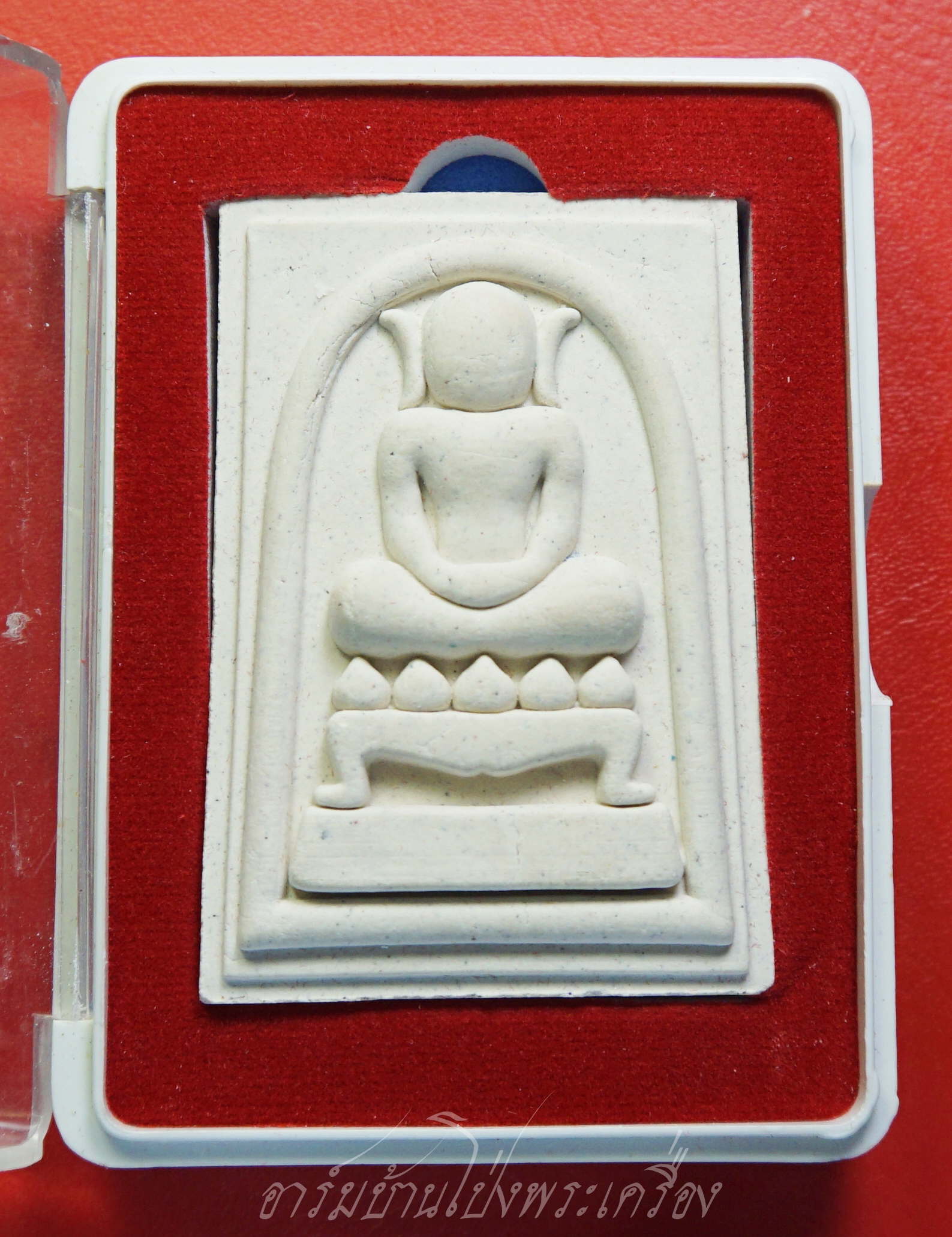 พระสมเด็จ ไกเซอร์ วัดนาคกลางวรวิหาร จ.กรุงเทพ หลังพระคาถาชินบัญชร รุ่น รวยมหาเศรษฐี(องค์ที่1)