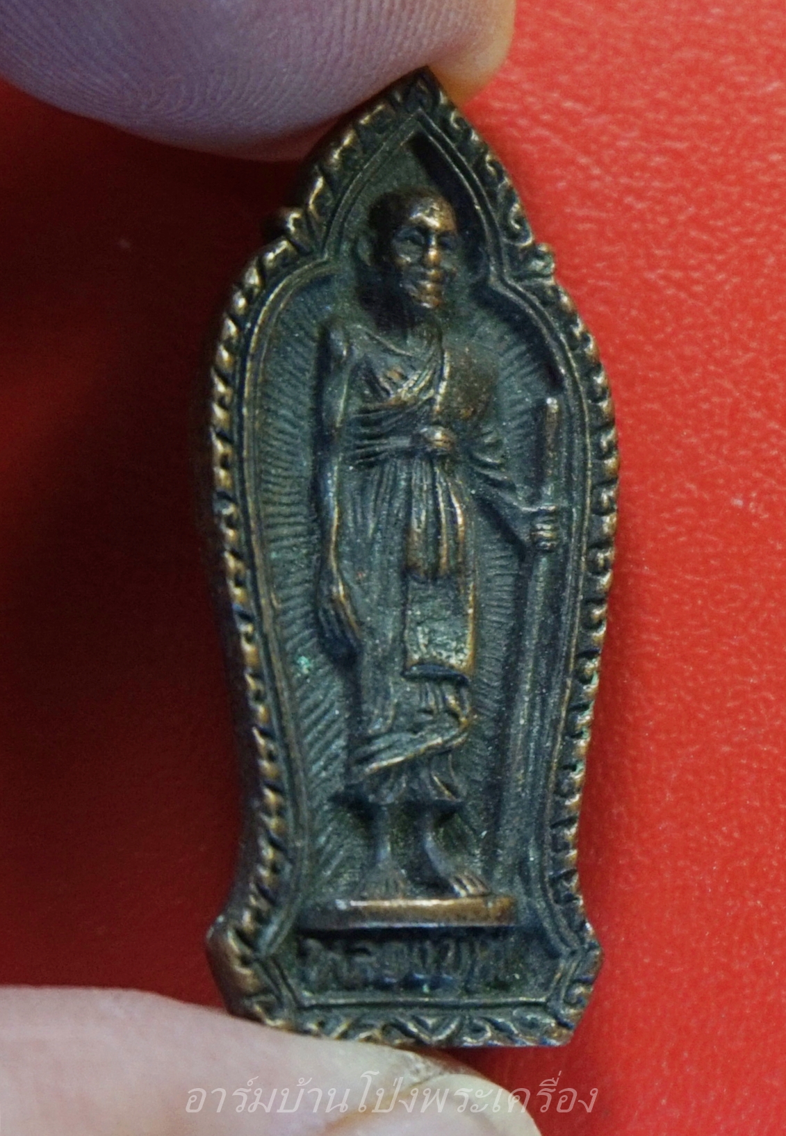 หลวงปู่ศุข วัดปากคลองมะขามเฒ่า จ.ชัยนาท รูปหล่อยืน ปี๒๕๓๕ เนื้อทองแดง(องค์ที่1)