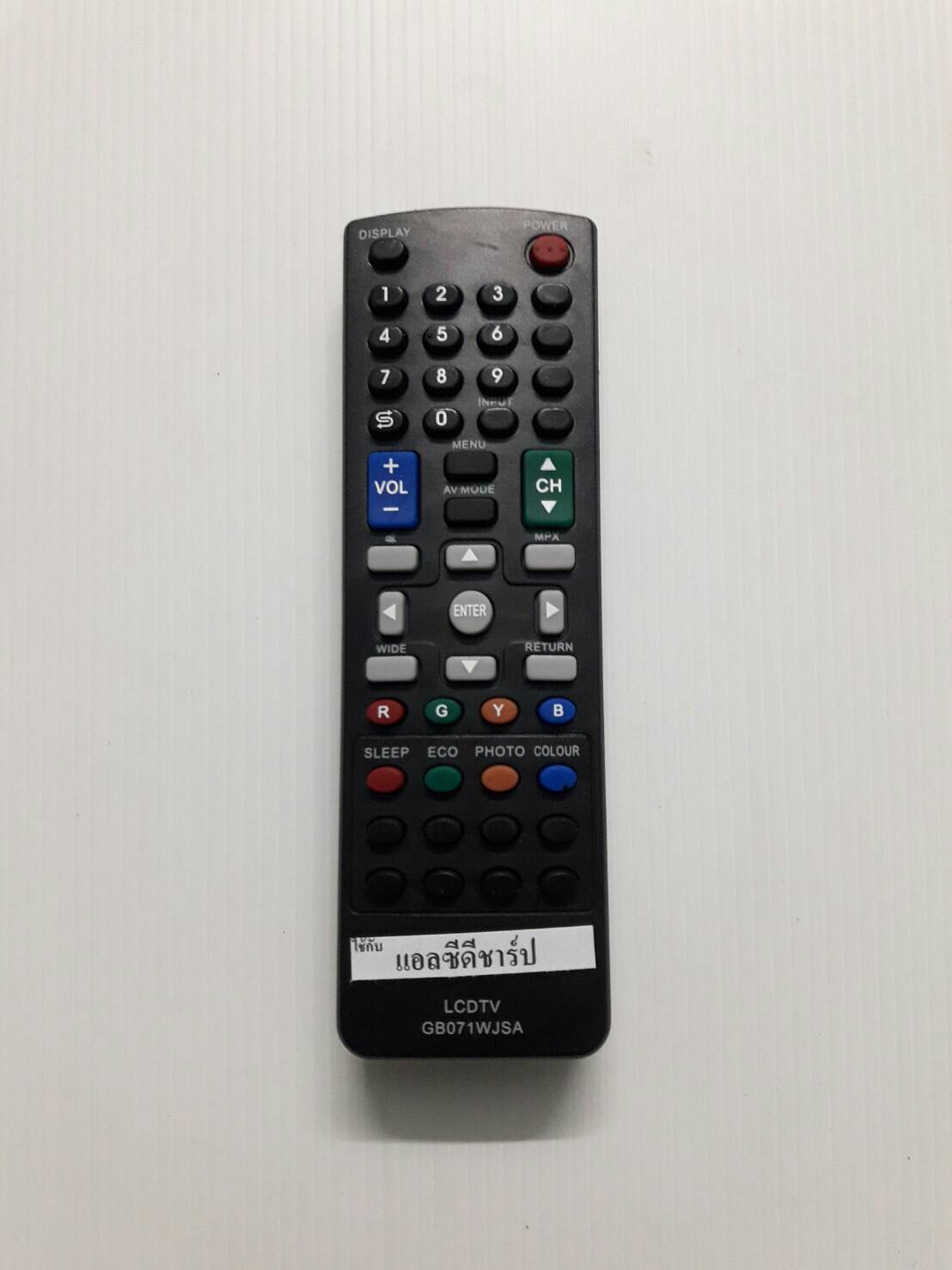 ​​รีโมทแอลซีดีชาร์ป LCD LED Sharp GB071WJSA