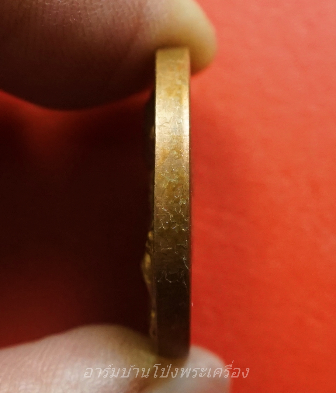 เหรียญพระนารายณ์อวตารทรงพระราหู รุ่นสัจจะอธิษฐาน บุโรพุทโธ ตอกโค้ด ขนาด 2.5 ซม. เนื้อทองแดง ด้านหลังตอกโค้ด ประทานความสำเร็จ ตามสัจจะอธิษฐาน ...สุดยอดพิธีกรรม "อ.ลักษณ์ เรขานิเทศ" ฟันธงว่า... เป็นสิ่งศักดิ์สิทธิ์แห่งยุคสมัย ที่คุณต้องมีไว้ครอบคร