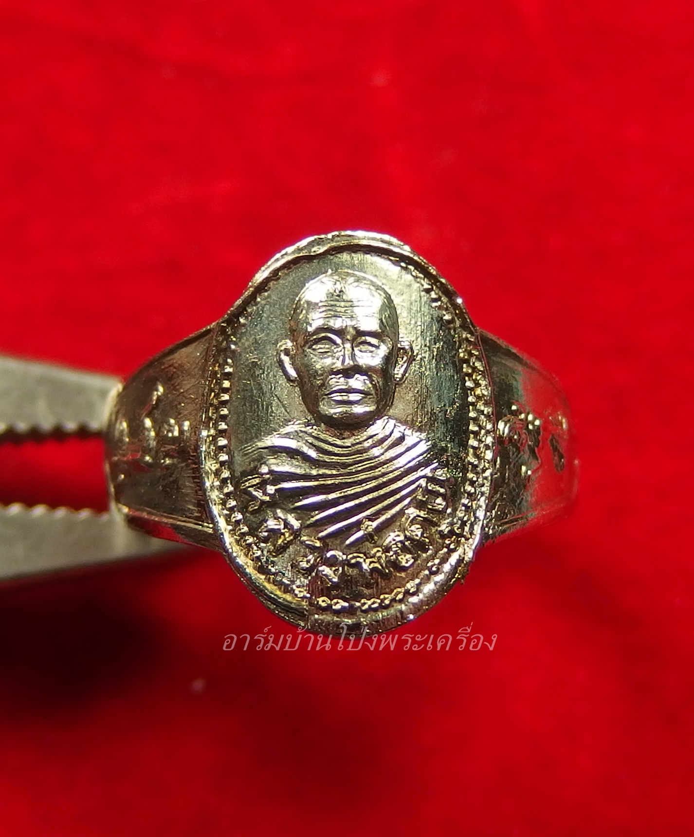 หลวงพ่อคูณ วัดจอมบึง แหวนนางกวัก(วงที่10)