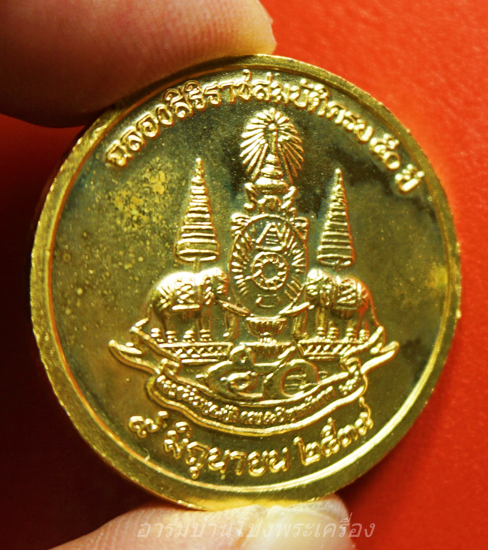 หลวงพ่อเงิน วัดบางคลาน รุ่นฉลองสิริราชสมบัติครบ ๕๐ ปี ปี๒๕๓๙ เนื้อกะไหล่ทองลงยาแดง(องค์ที่1)