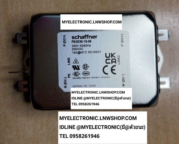 ขาย FN2030-08-06 น็อยส์ฟิลเตอร์10A250V NOISE FINGTOR ยี่ห้อ SHCAFFNER ของแท้ ราคา ตัวละ . . . .หน่วย บาท