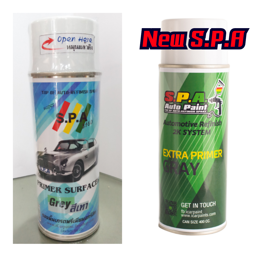 สีสเปรย์รองพื้นเกาะเหล็ก S.P.A 3160 สีเทา