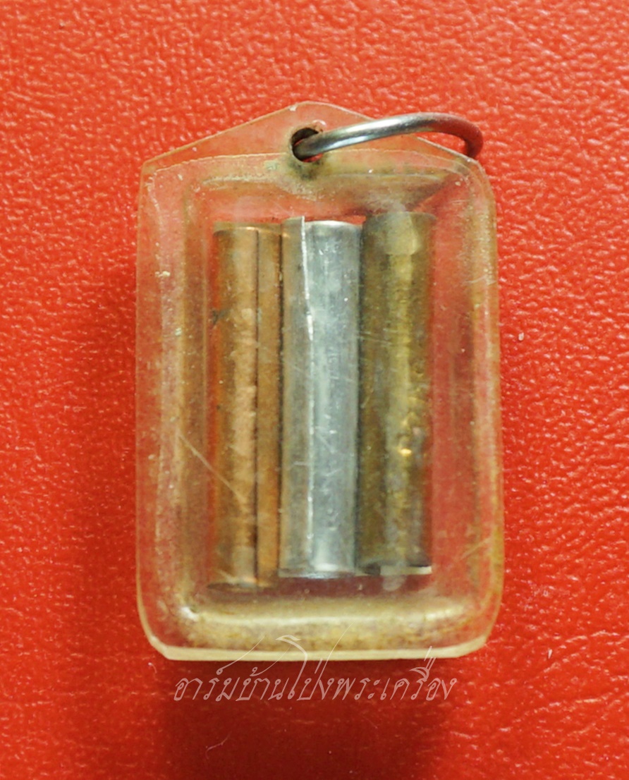 หลวงพ่อถมยา วัดถ้ำฤาษีเขางู รูปถ่าย หลังตะกรุด สามเค(องค์ที่1)