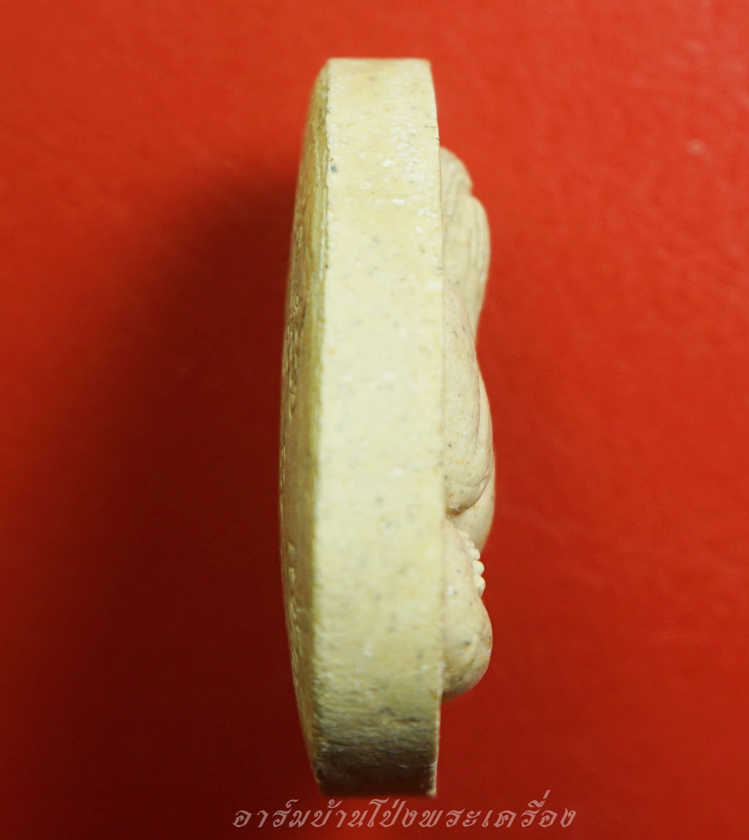 พระปิดตา ปลดหนี้มีแต่รวย วัดใหม่ปิ่นเกลียว จ.นครปฐม ปลุกเสกในวัน เสาร์๕ ปี๒๕๓๖ เนื้อผงสีขาว(องค์ที่1)