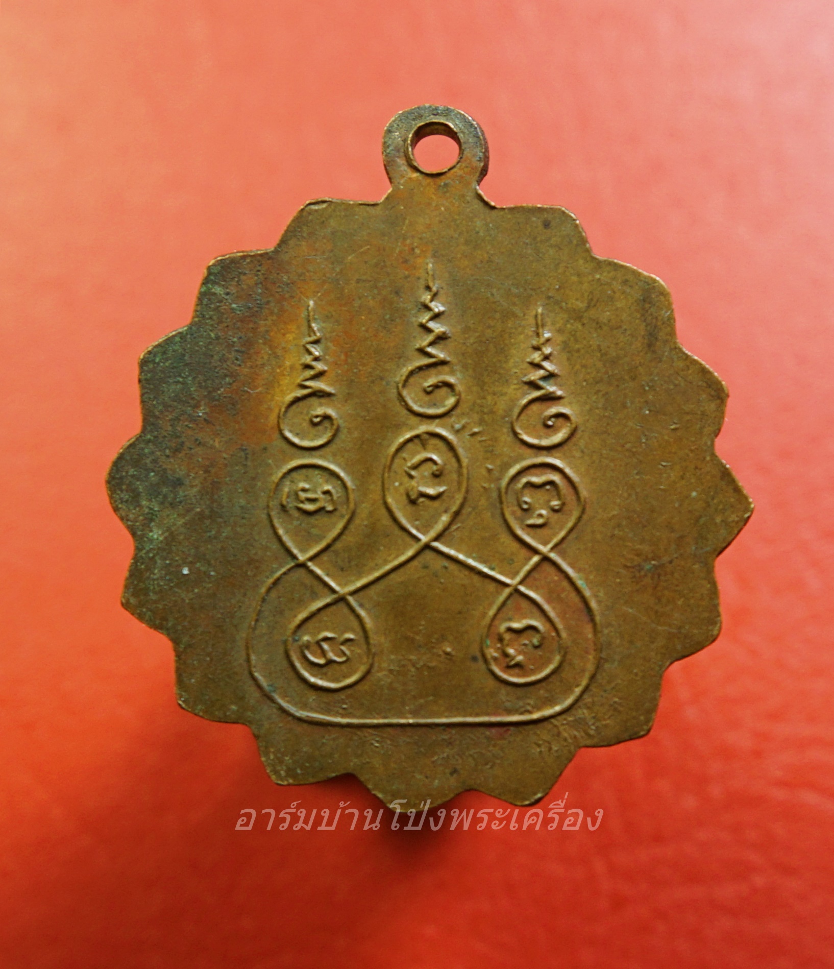 หลวงพ่อสอาด วัดหนองกลางด่าน รุ่นแรก เนื้อทองแดง(องค์ที่8)