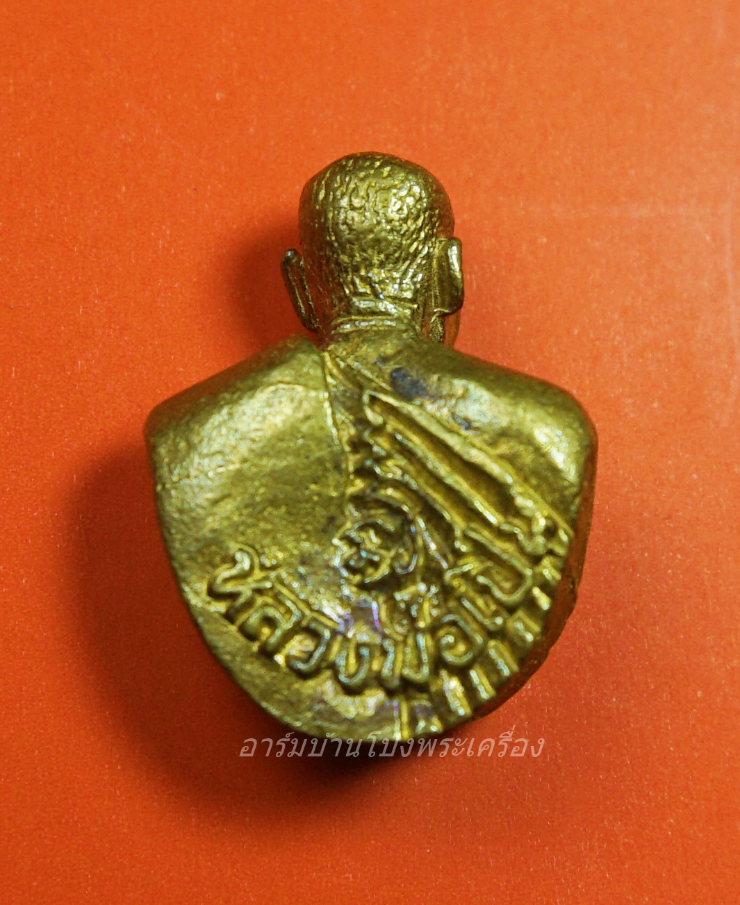 หลวงพ่อเปิ่น วัดบางพระ รูปหล่อ ปี๓๖ ด้านหน้าปั๊ม โค๊ตหน้าเสือ(องค์ที่2)