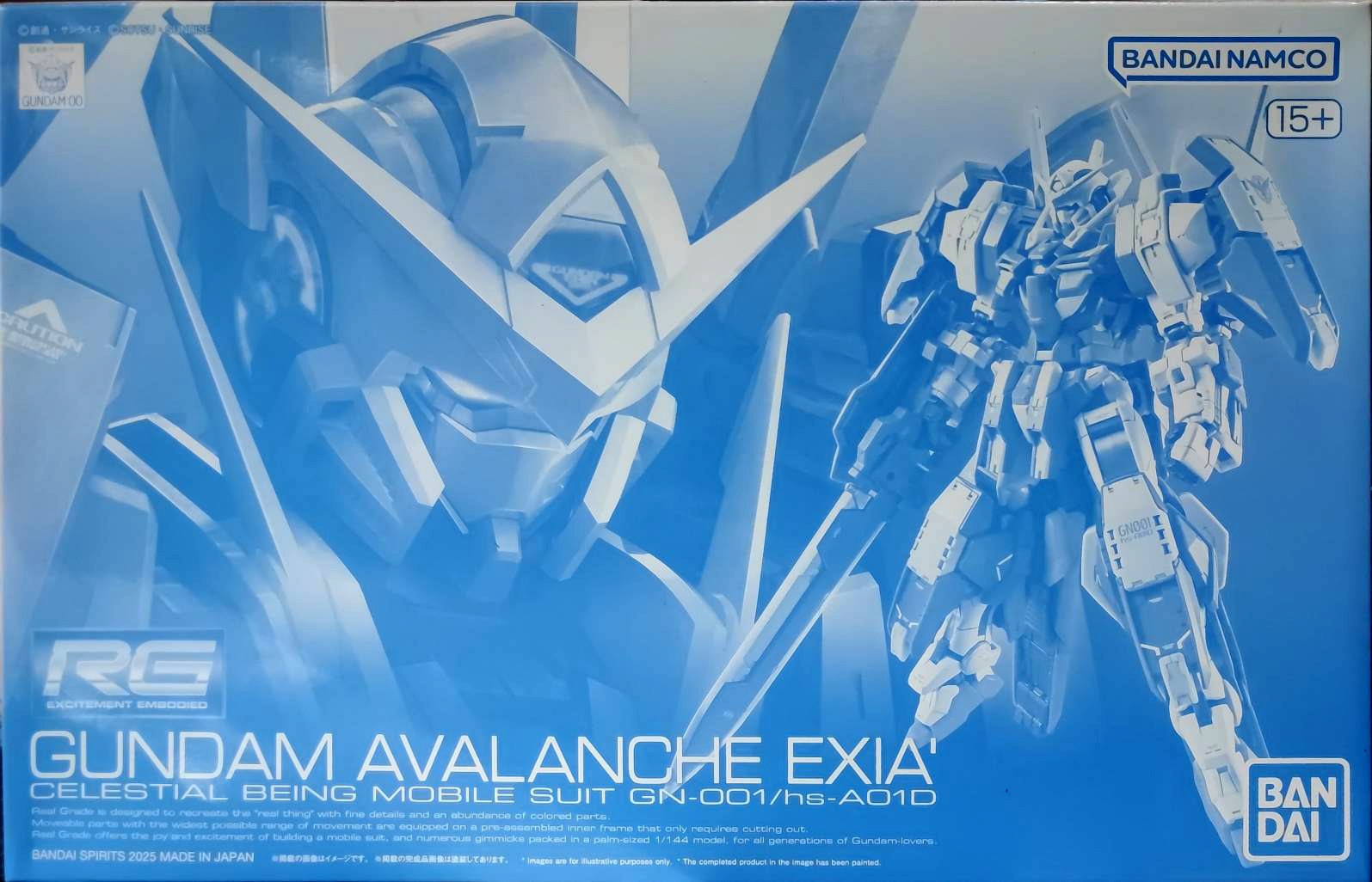 (P-bandai) RG1/144 Gundam Avalanche Exia