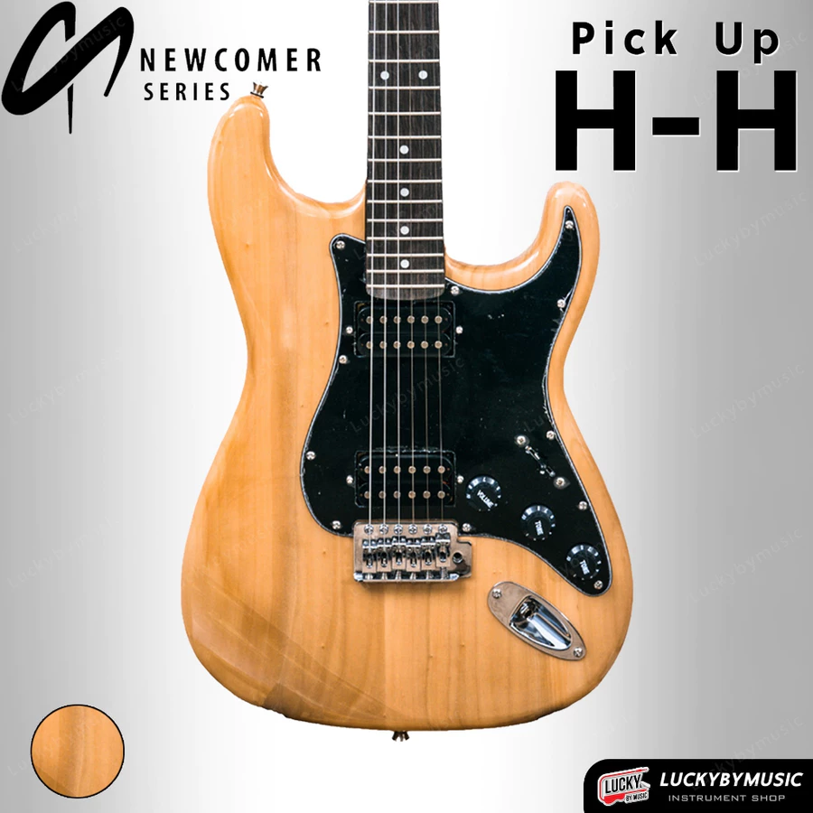 กีต้าร์ไฟฟ้า Kazuki New comer ST 22 เฟรต สีไม้ กีตาร์ไฟฟ้า 2xhumbucker HH ✅ ฟรี สายแจ็ค / ปิ๊ก Fender 3 อัน