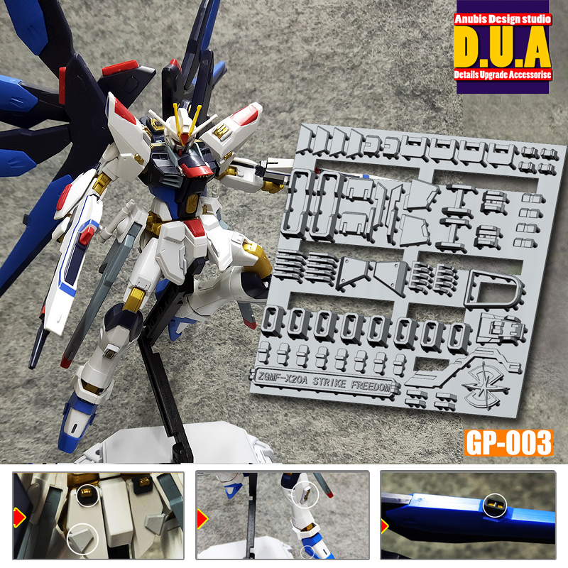 Preorder GP003 D.U.A.(Detals Upgrade Accessorise) 3D Printer Part HG1/144 Strike Freedom Gundam ยี่ห่อ Anubis