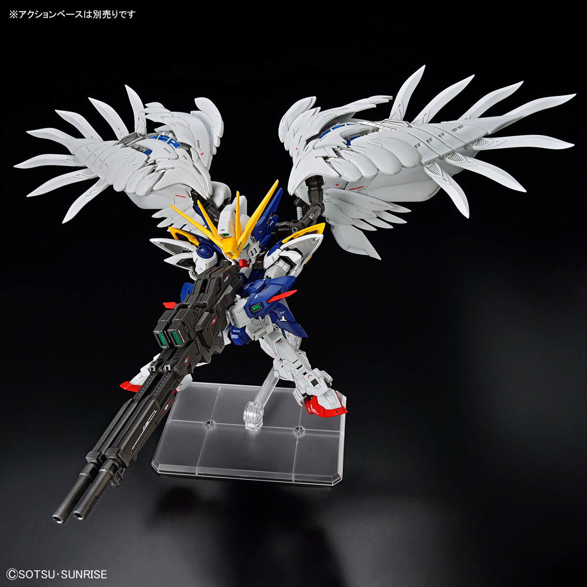 (Bandai) MGSD Wing Zero Gundam EW