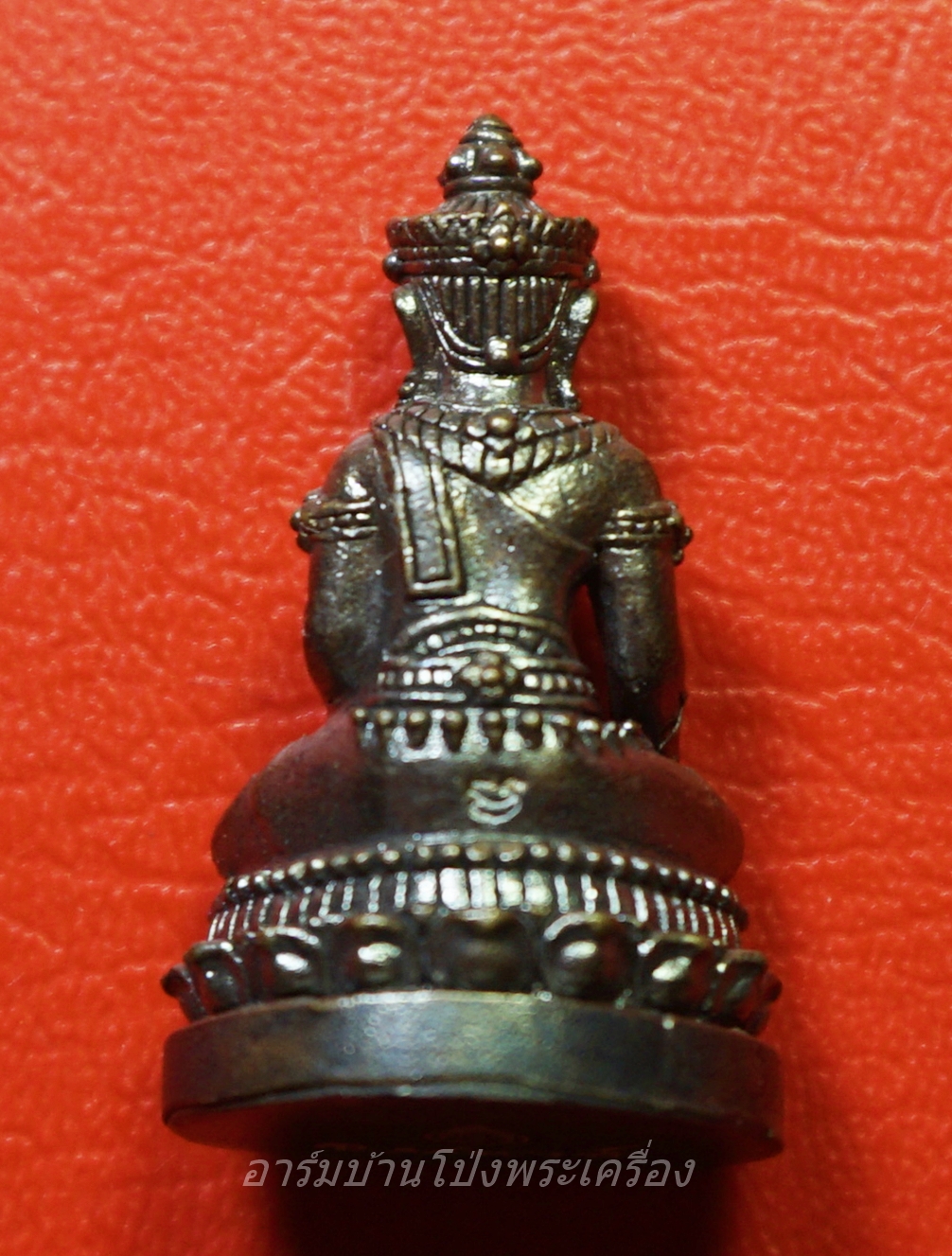 พระกริ่งชัยวัฒน์ จอมสุรินทร์ หลวงปู่หงษ์ พรหมปัญโญ สุสานทุ่งมน จ.สุรินทร์ ยิงโค๊ดเลเซอร์(องค์ที่1)