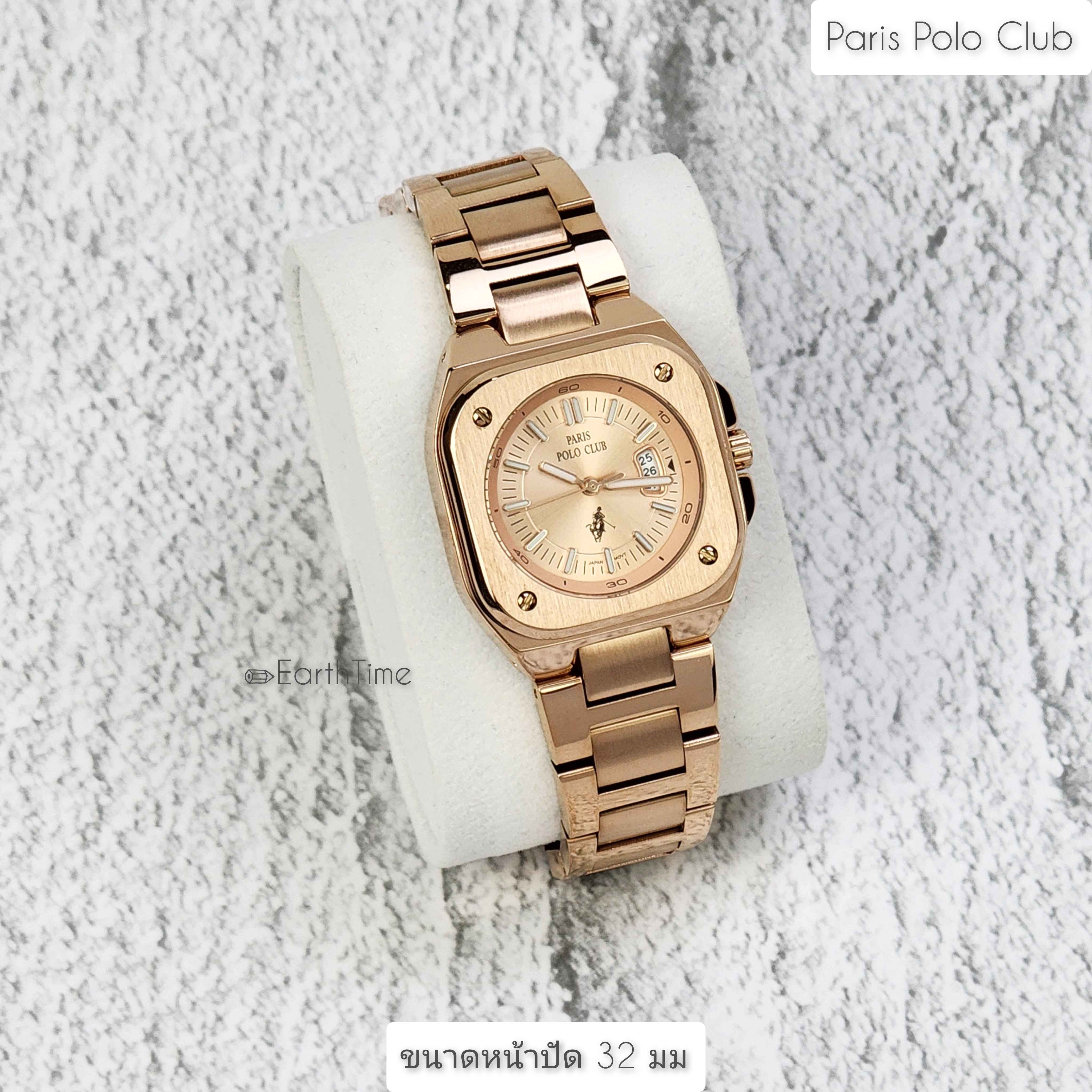 PPC-DC29-RG l Paris Polo Club