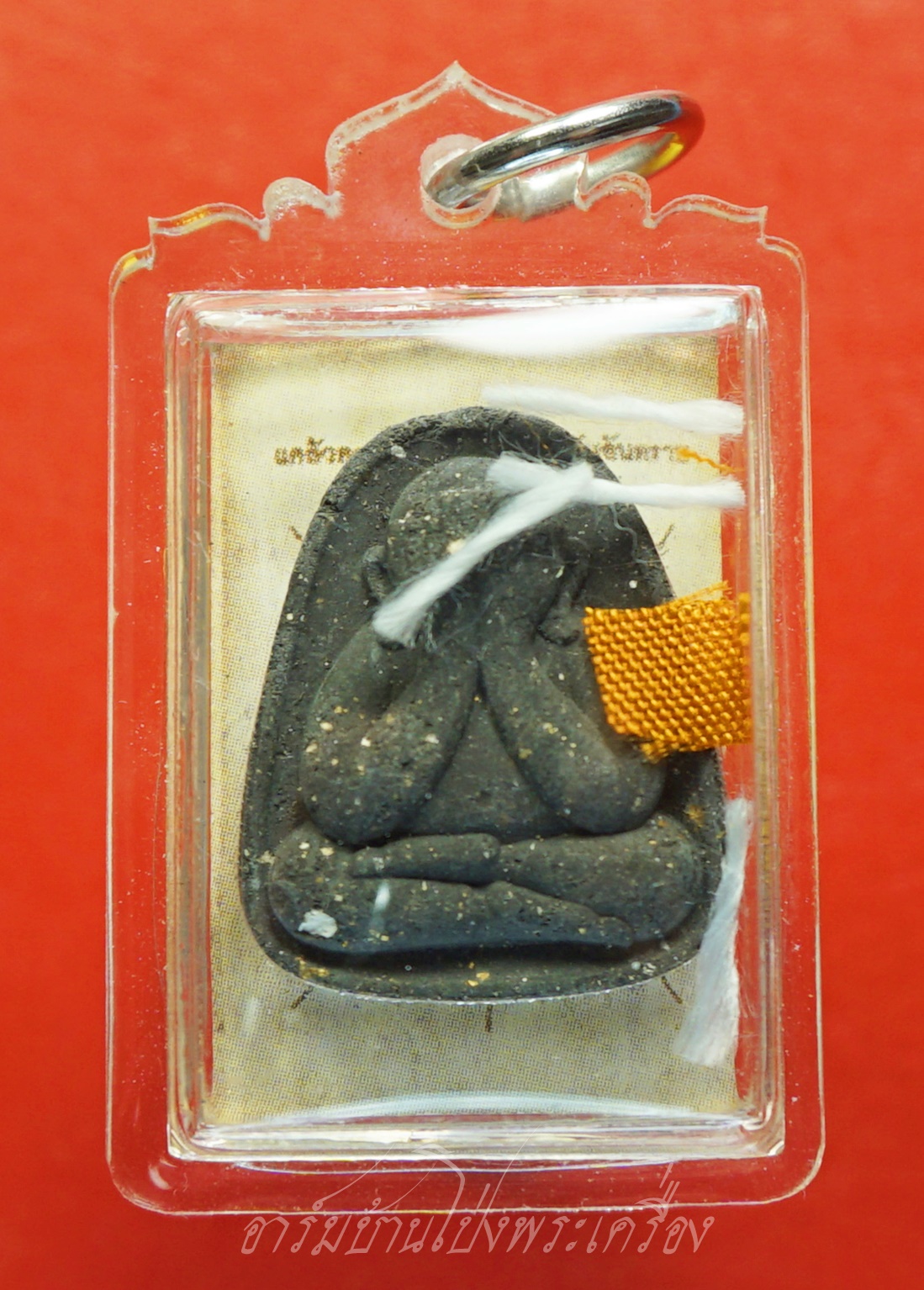 หลวงปู่แผ้ว วัดรางหมัน รูปถ่ายซีเปีย ที่ระลึกครบ๘รอบ อายุ๙๖ปี หลังปิดตา(องค์ที่3)