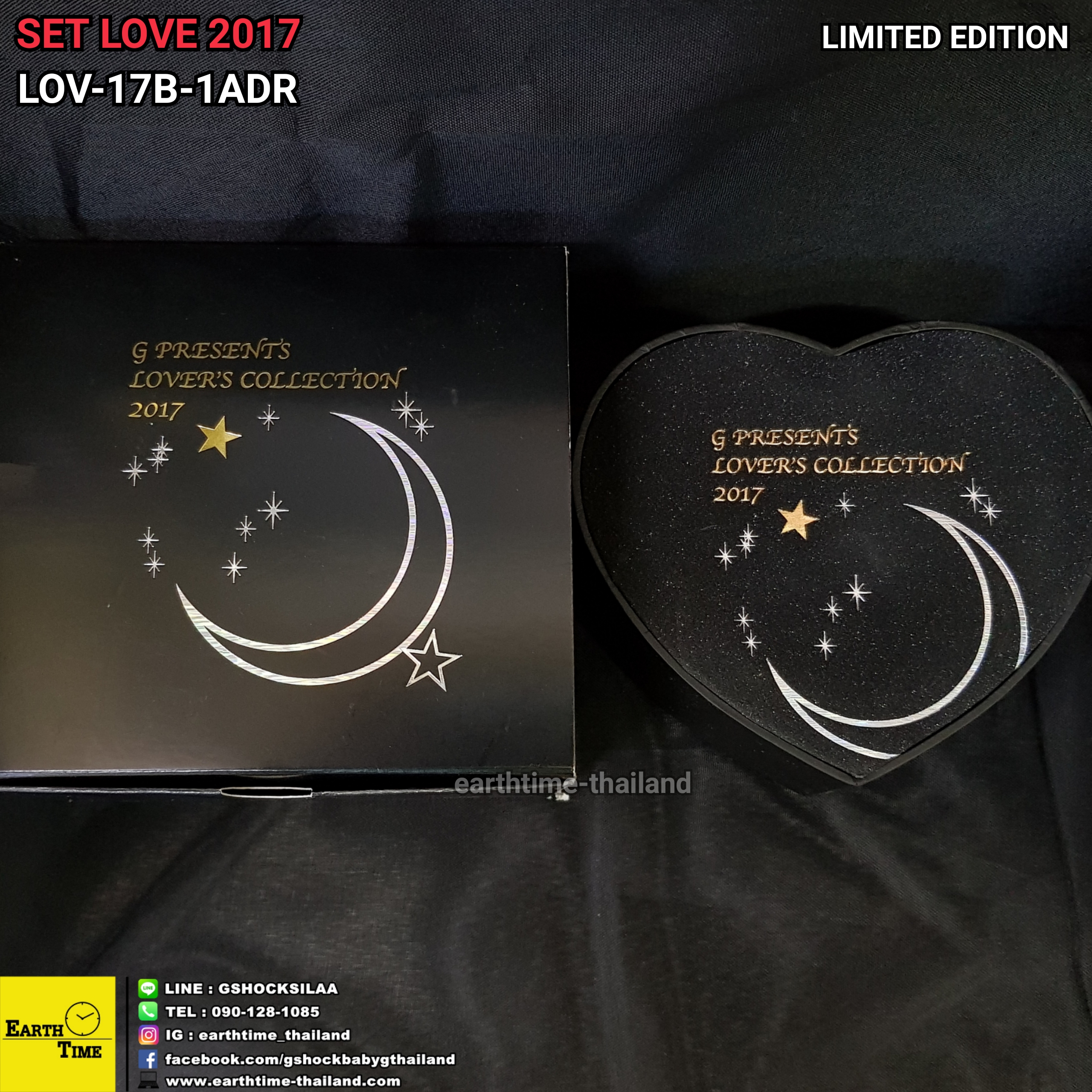 Set Love 2017 (Black) Limited Edition ของใหม่แท้100% รับประกัน 1 ปี รุ่น LOV-17B-1ADR