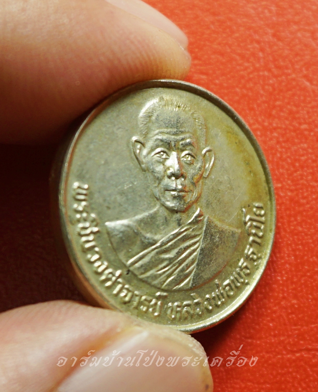 หลวงพ่อพุธ วัดป่าสาลวัน จ.นครราชสีมา รุ่นแข่งขันกีฬาเยาวชนแห่งชาติครั้งที่๑ ปี๒๕๒๘ เนื้ออัลปาก้า(องค์ที่1)